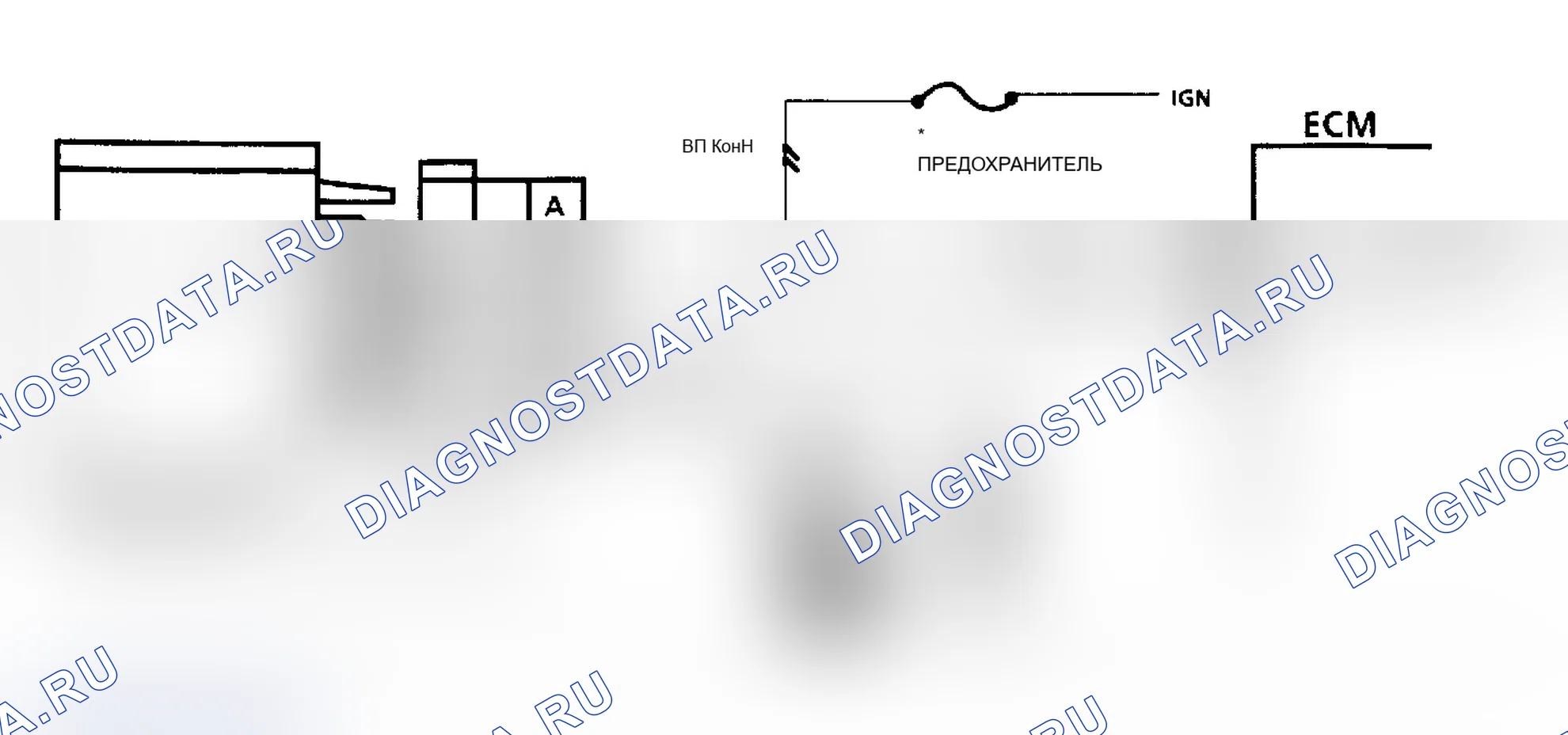 Рис. 63: Код 43, ESC сигнал Volt низкий Ckt Diag. Chevrolet Cavalier II