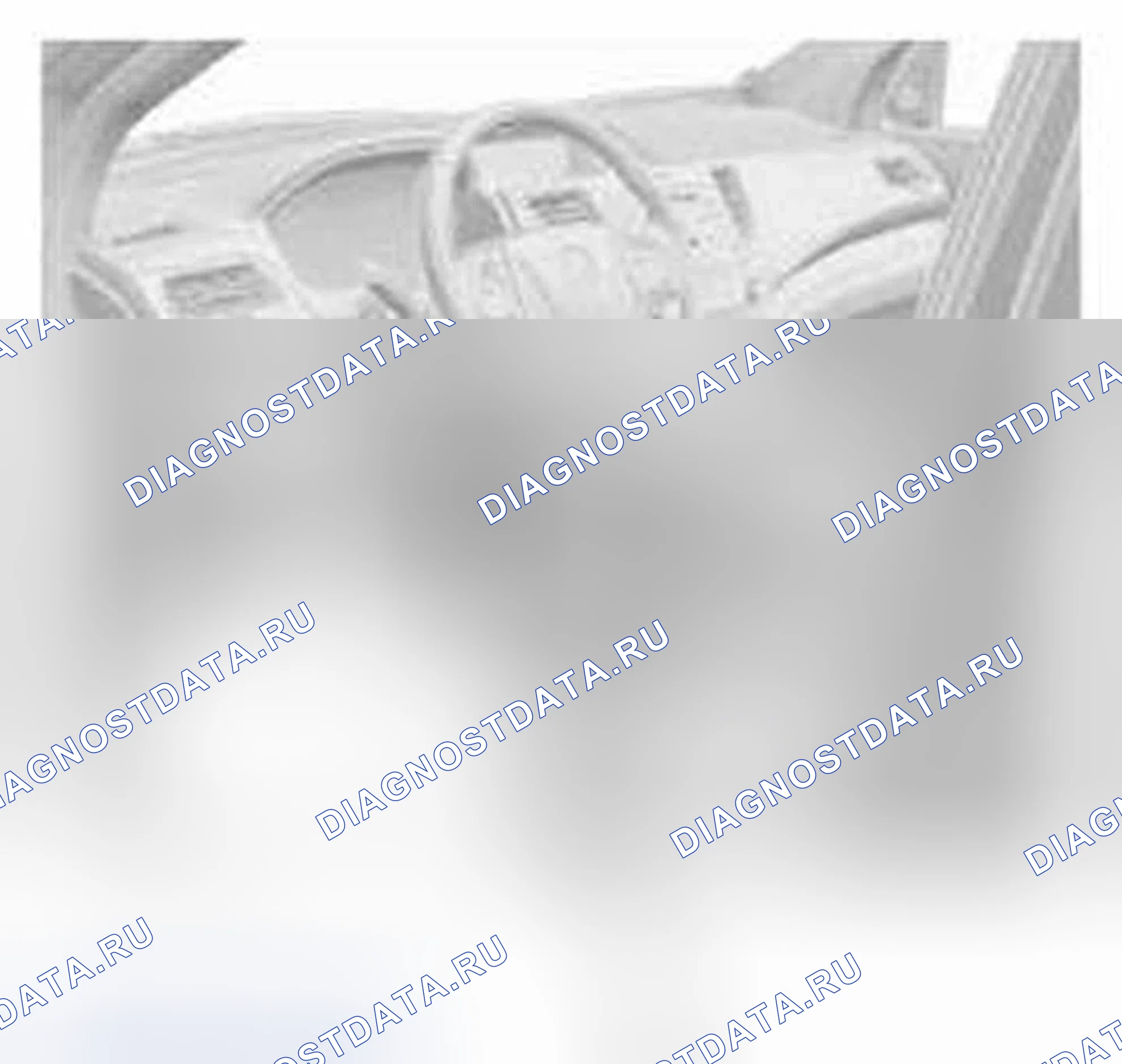 Рис. 68: Процедура. Honda CR-V IV