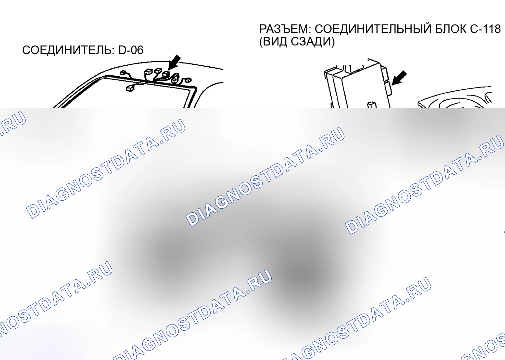 Рис. 198: Диагностика средств связи. Mitsubishi Eclipse III