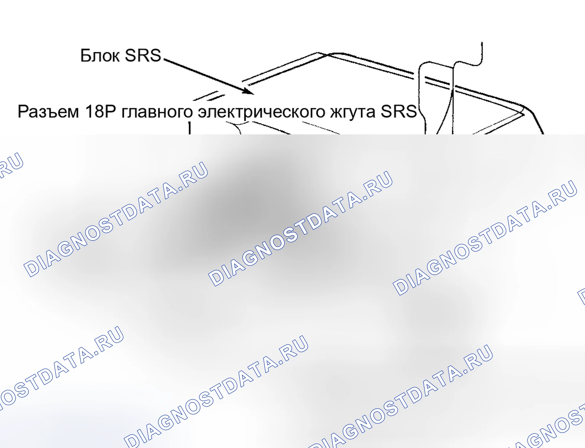Рис. 27. Honda Odyssey I
