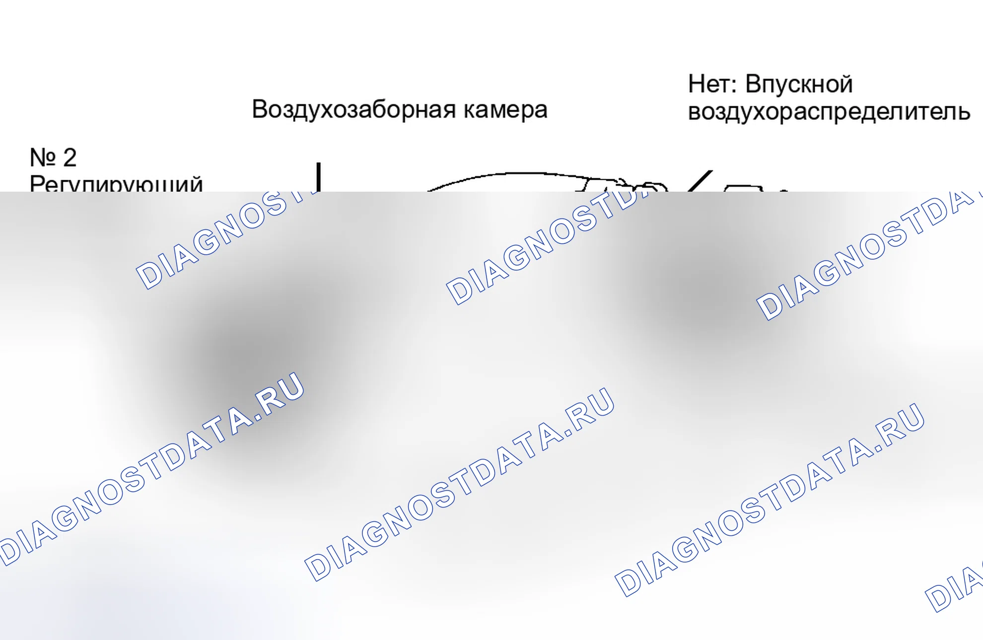 Рис. 89: Установка. Toyota Camry Solara I