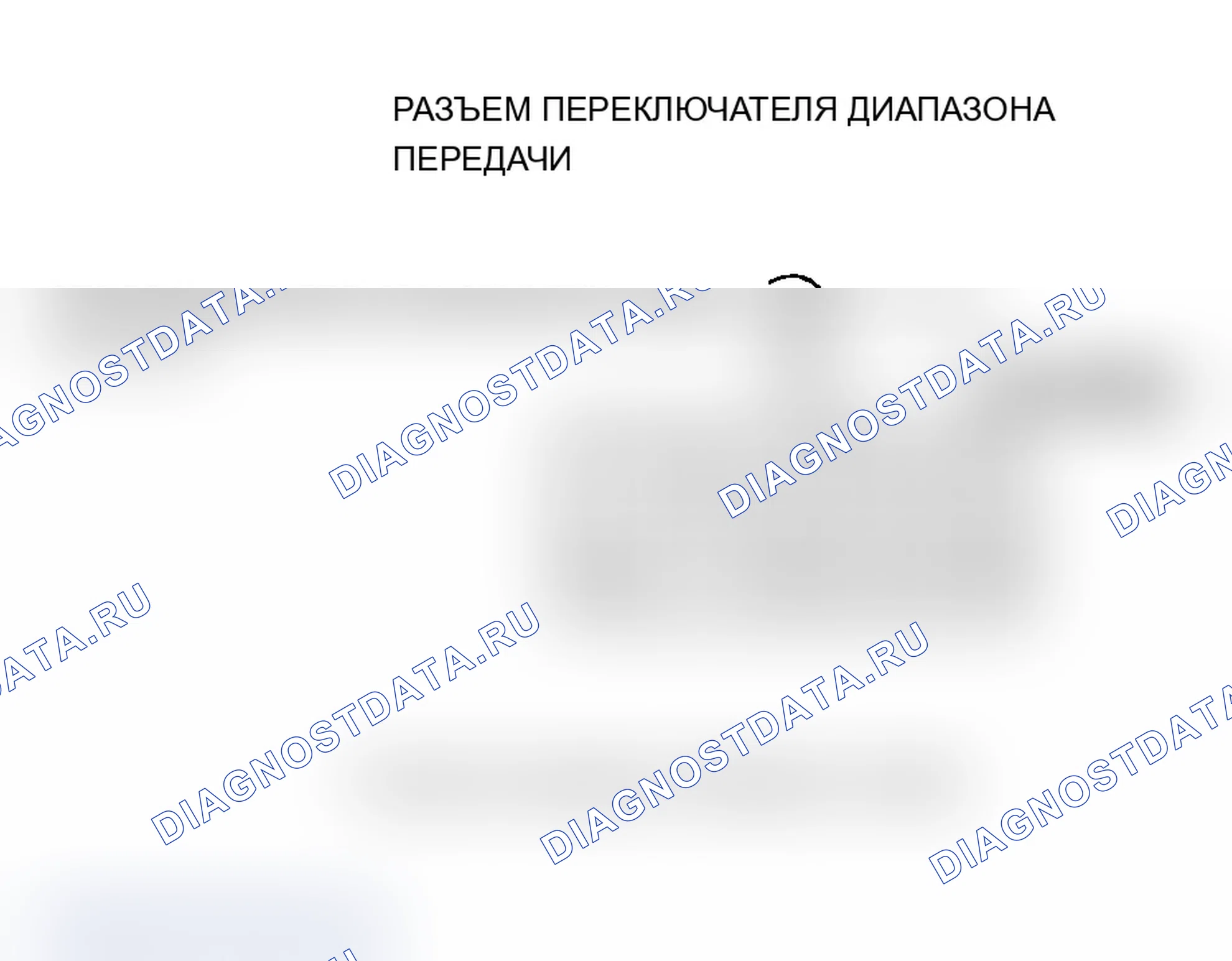 Рис. 81. Acura MDX I