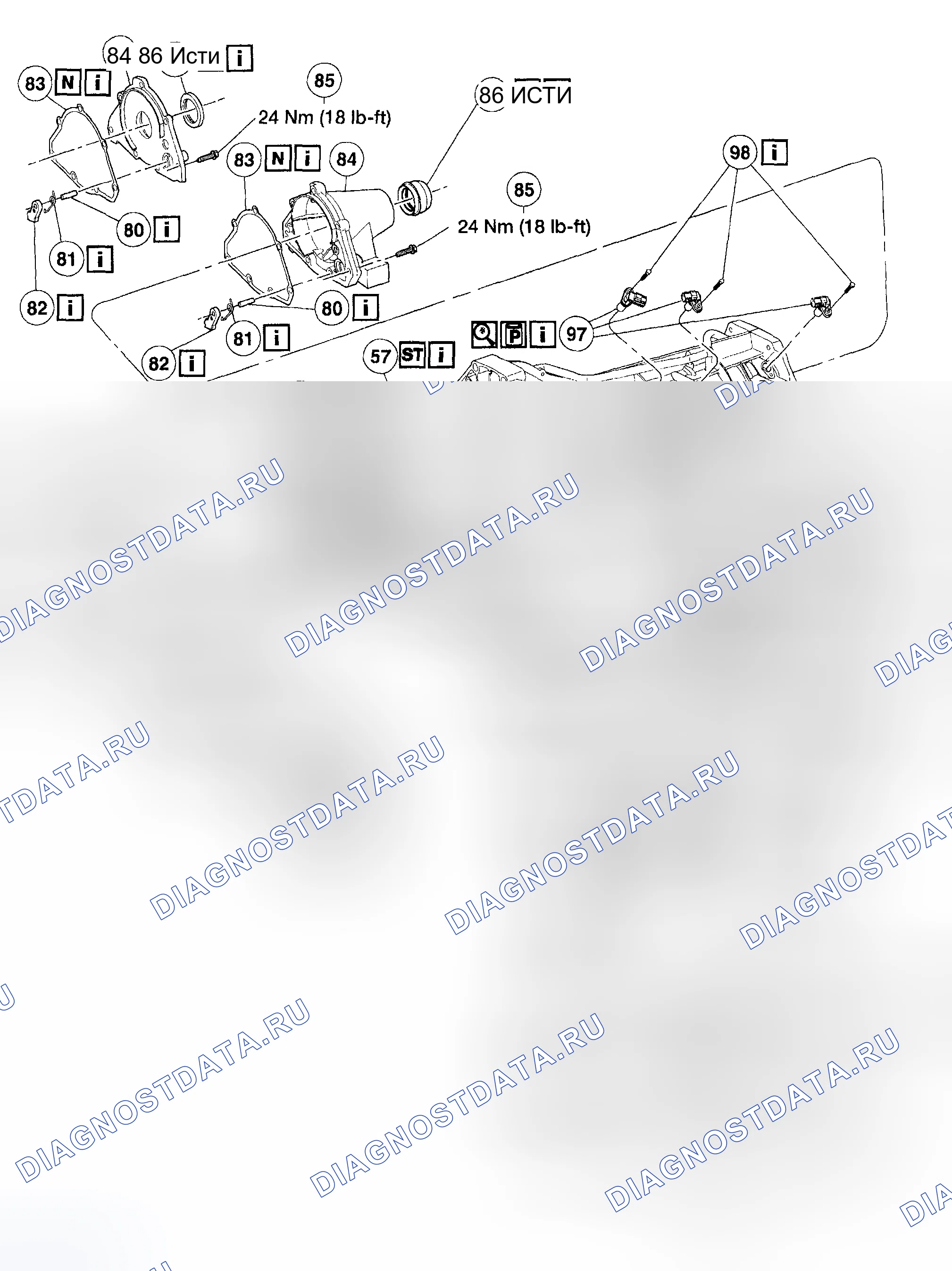 Рис. 51. Hyundai ix20 I рестайлинг