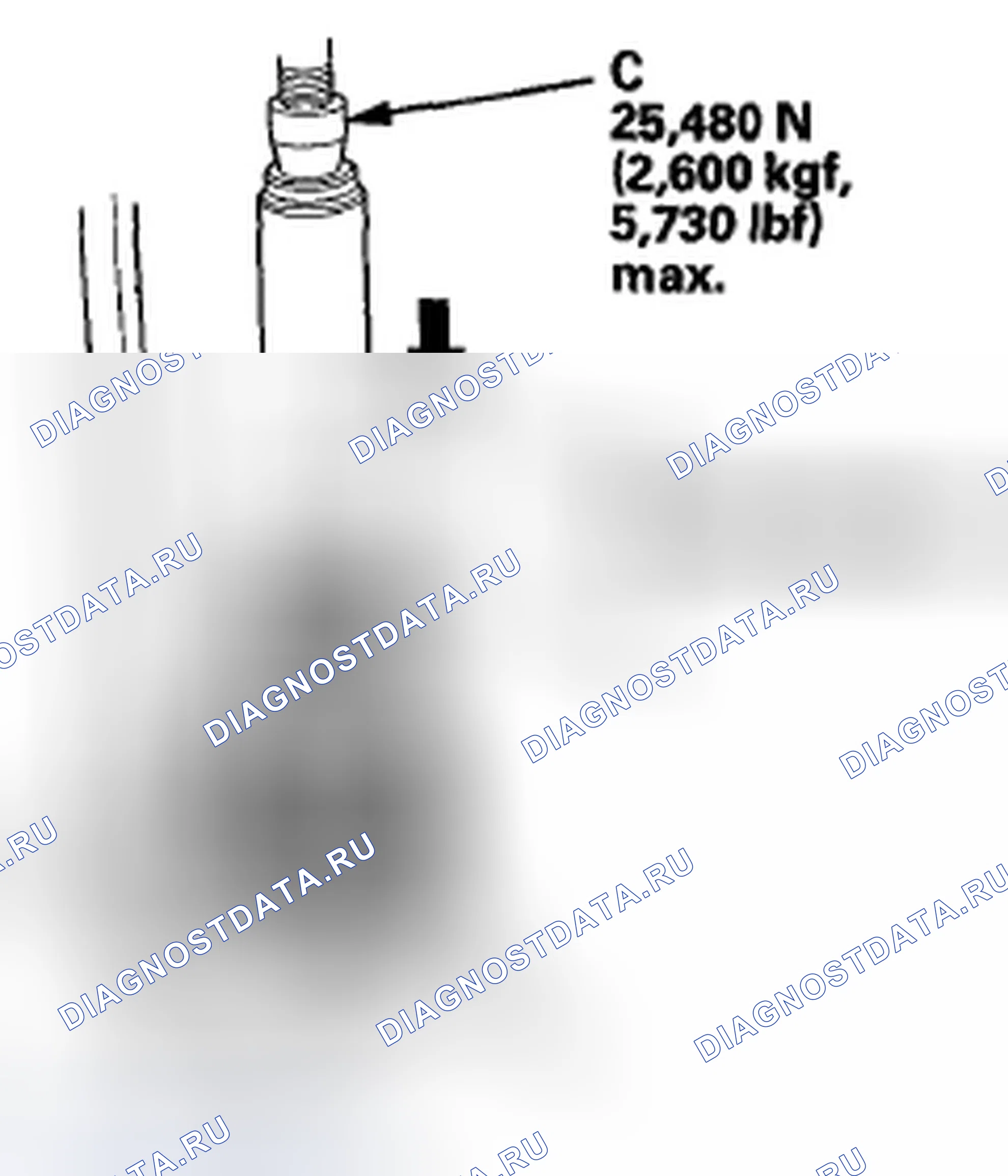 Рис. 154. Acura TSX II