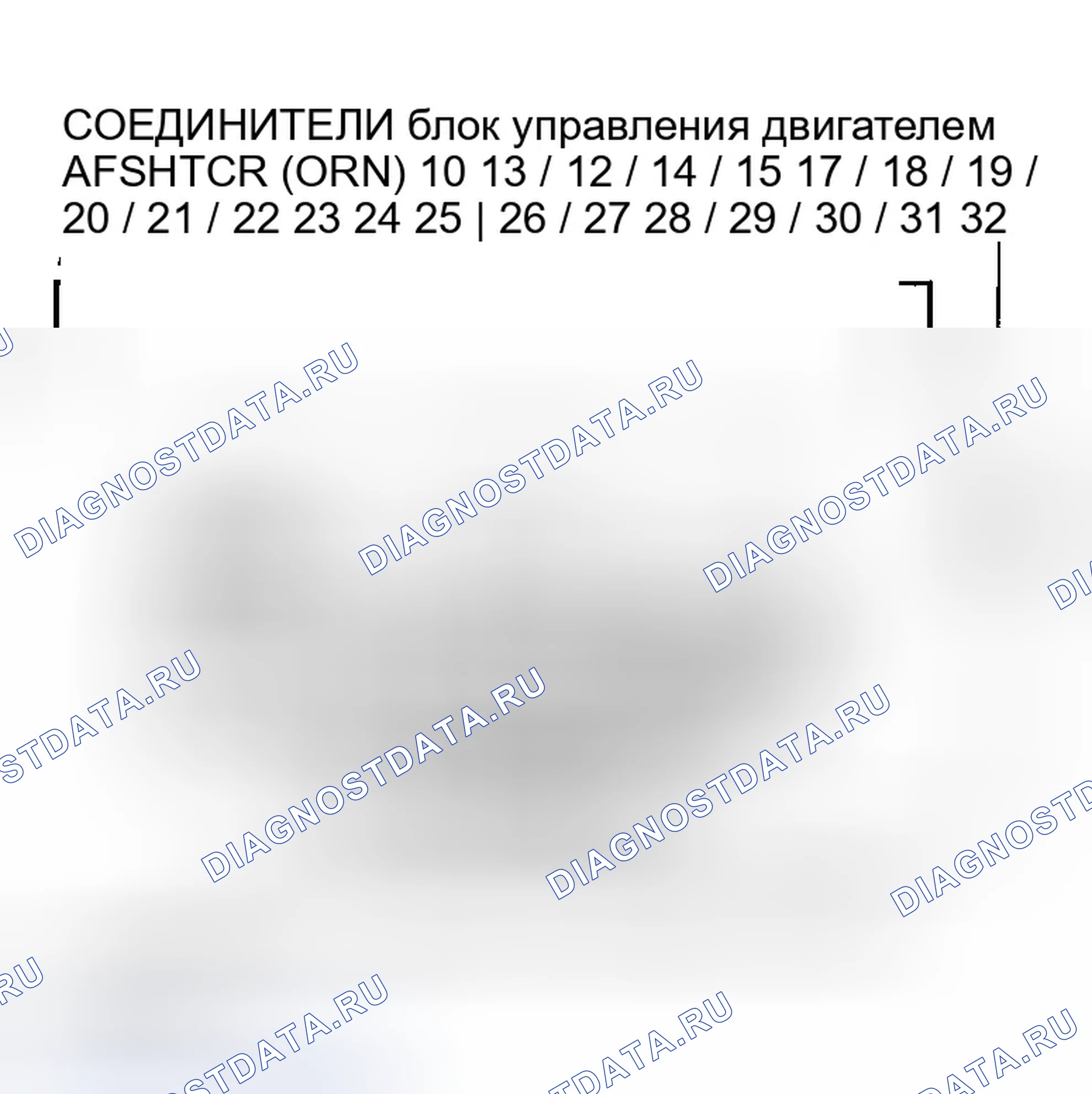 Рис. 73. Honda Insight ZE1