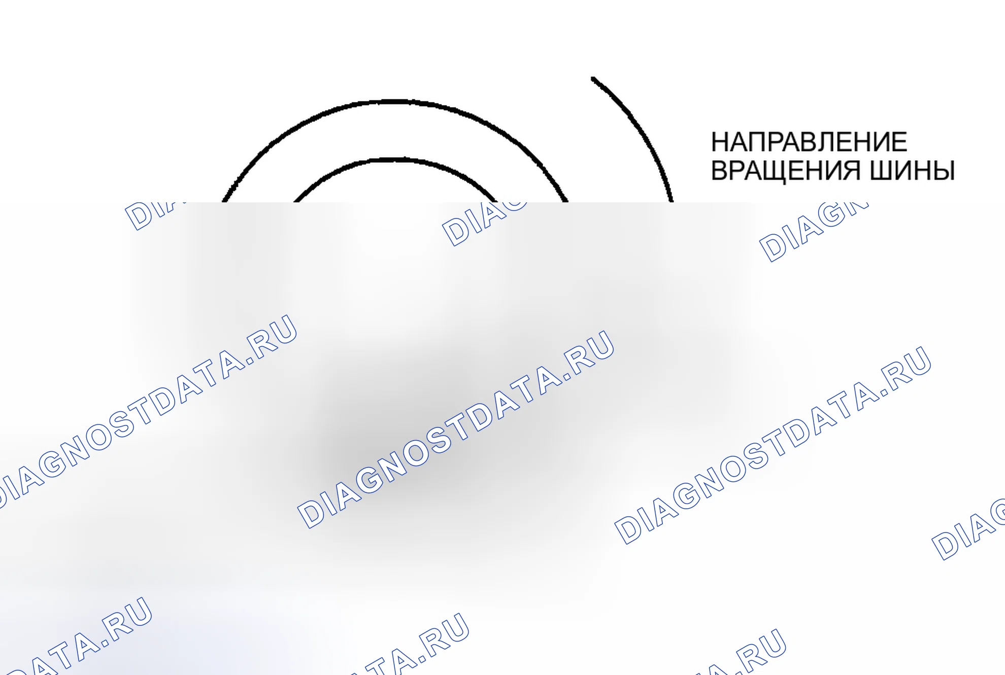 Рис. 26. Mazda RX-8 I