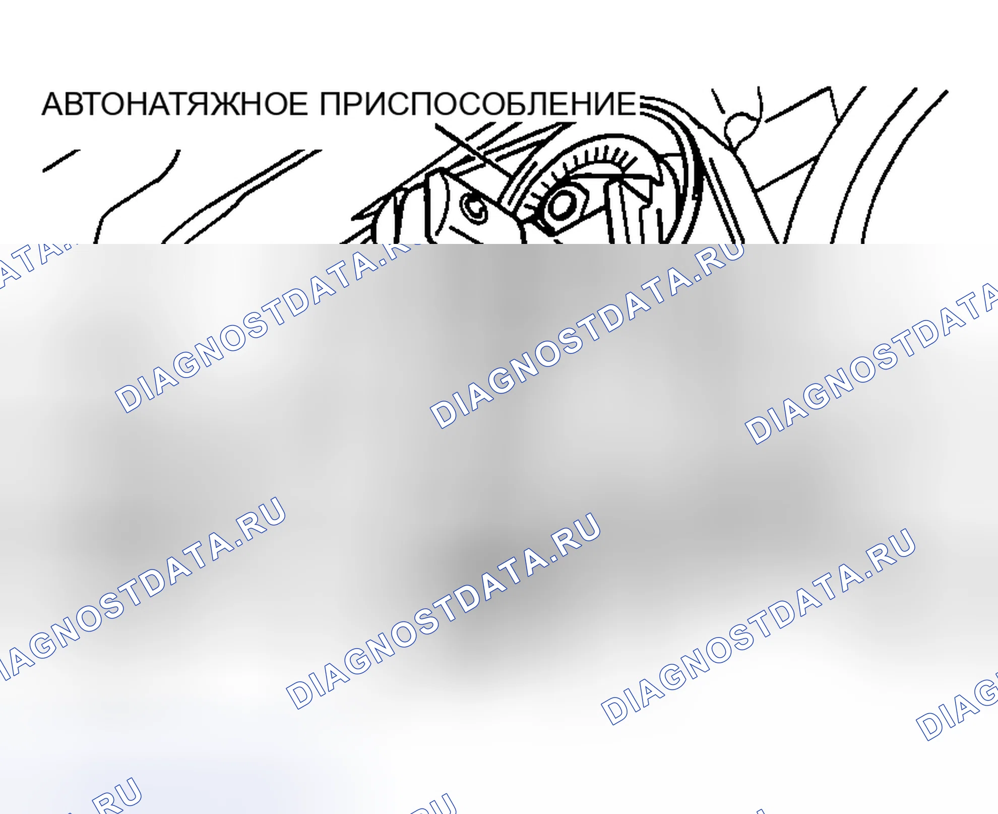Рис. 181: < < B > > СНЯТИЕ ПРИВОДНОГО РЕМНЯ. Honda Edix I