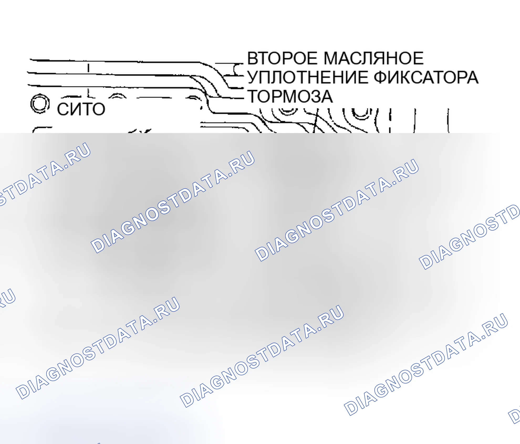 Рис. 117. Honda CR-X II