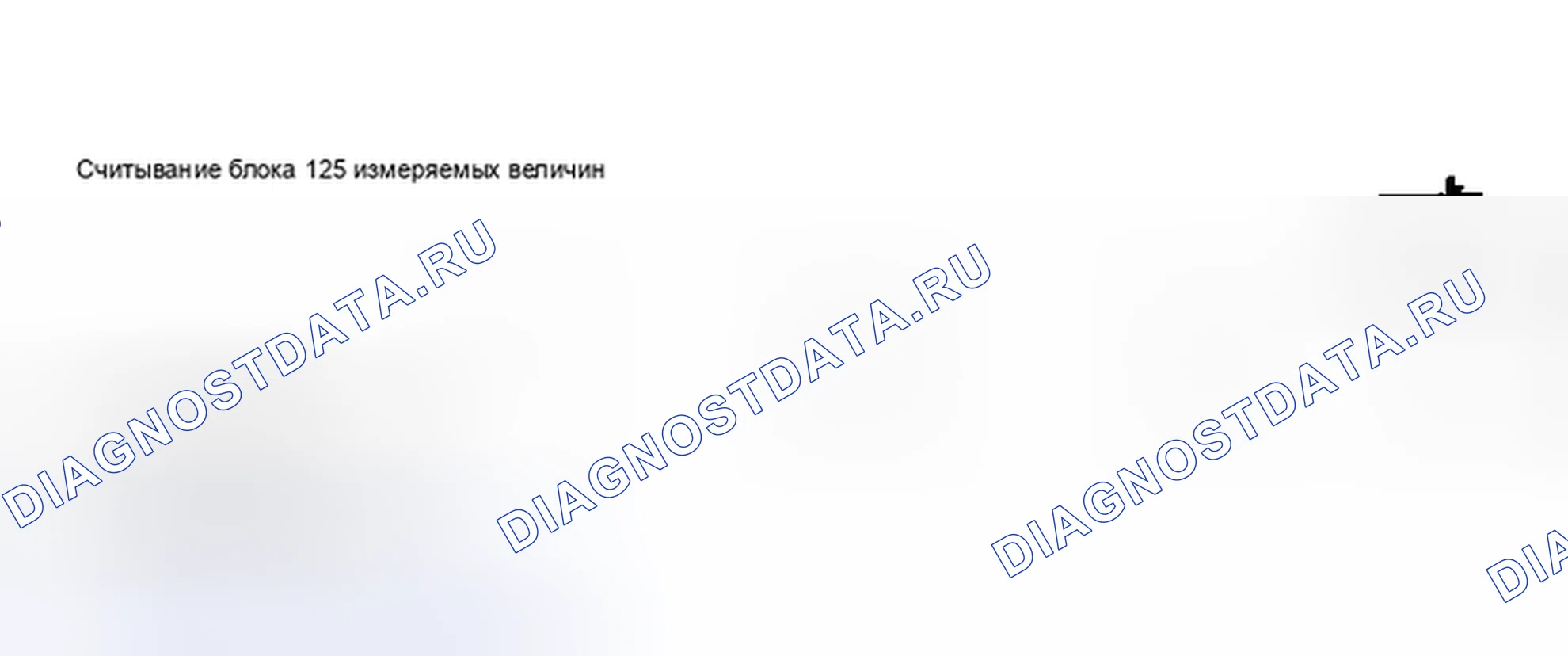 Рис. 475. Audi A6 C5 рестайлинг