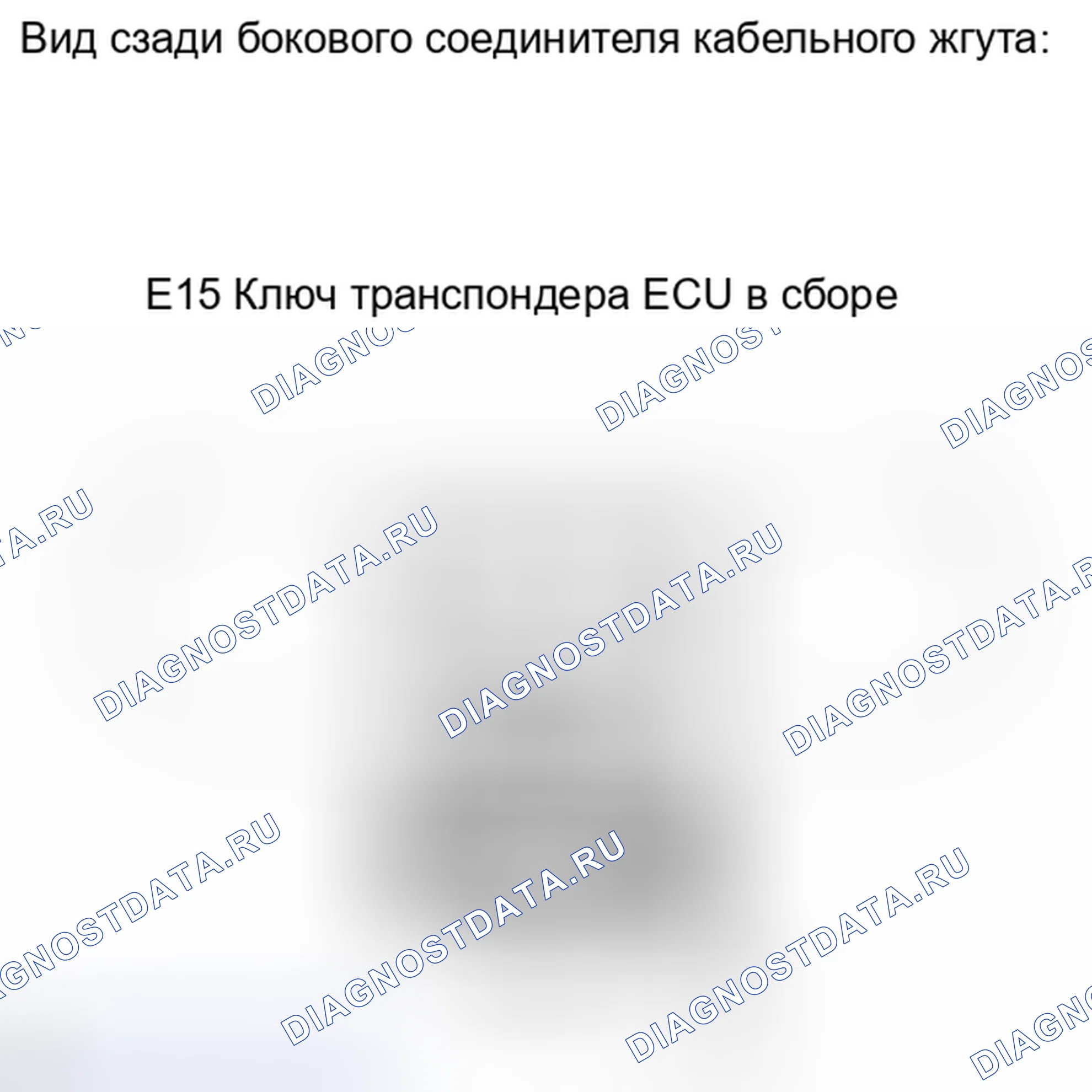 Рис. 279: ПОРЯДОК ВЫПОЛНЕНИЯ РАБОТ. Toyota Camry XV40 рестайлинг