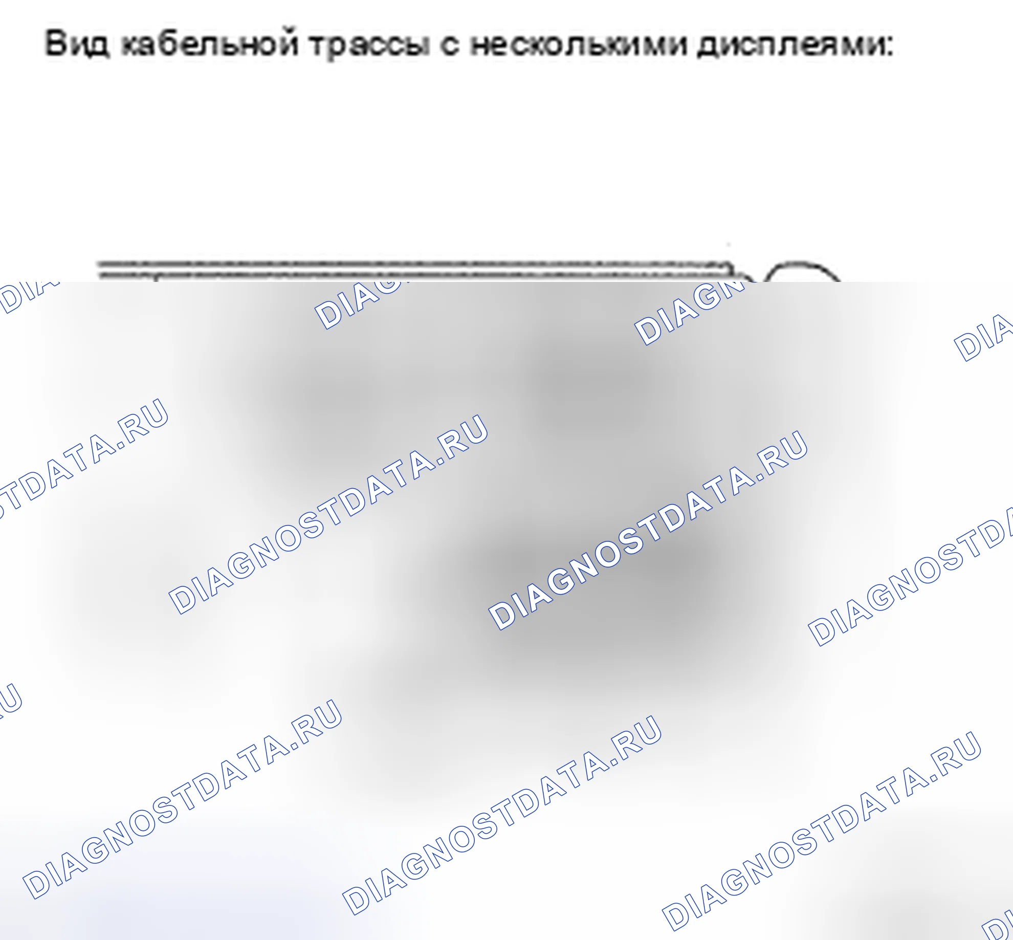 Рис. 25. Toyota Avalon XX30 рестайлинг