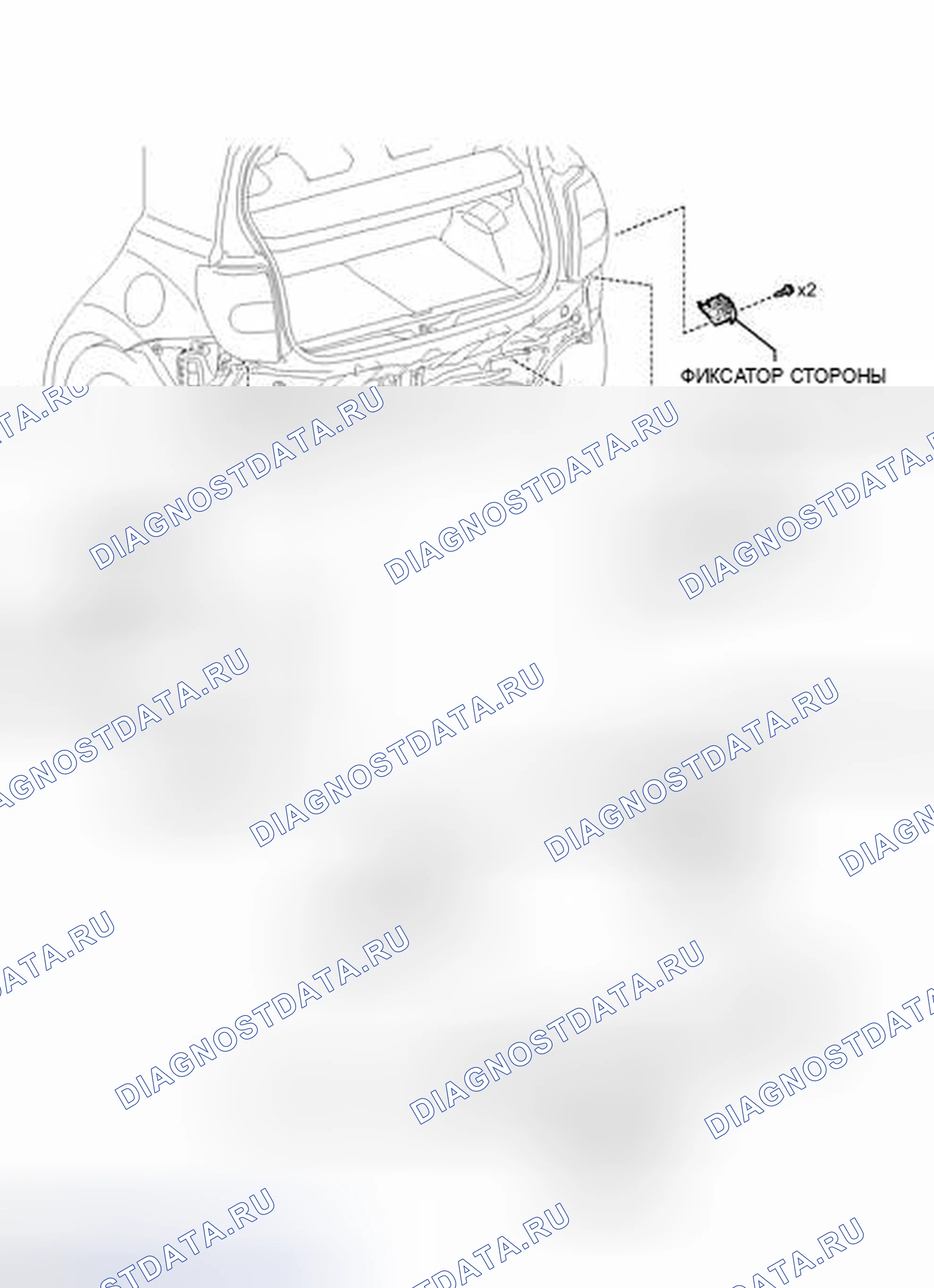 Рис. 158: ИЛЛЮСТРАЦИЯ. Kia Soul I рестайлинг