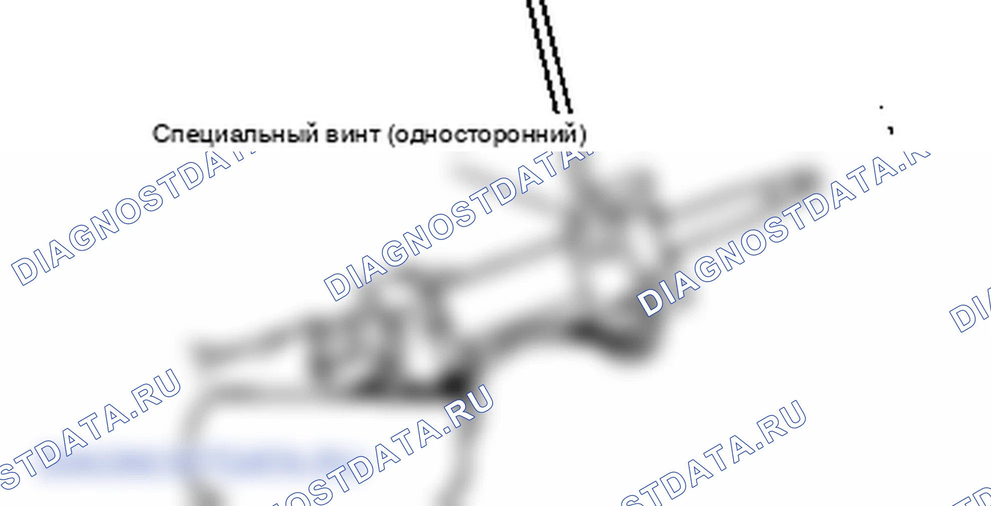 Сборка рулевой колонки / вал. Hyundai Accent LC