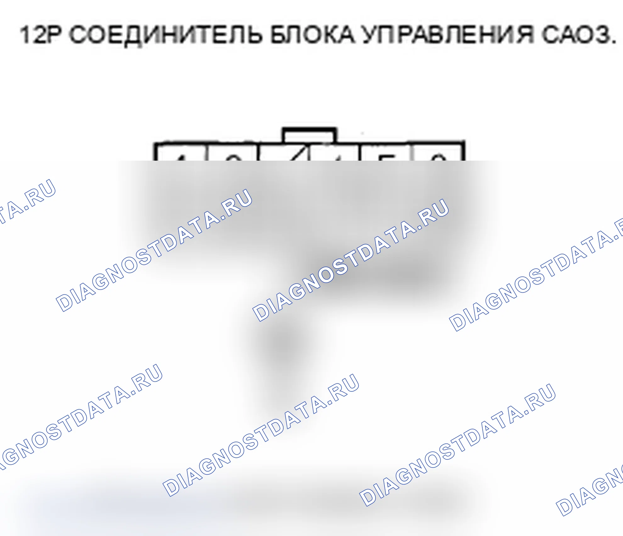 Рис. 173. Acura RL II рестайлинг