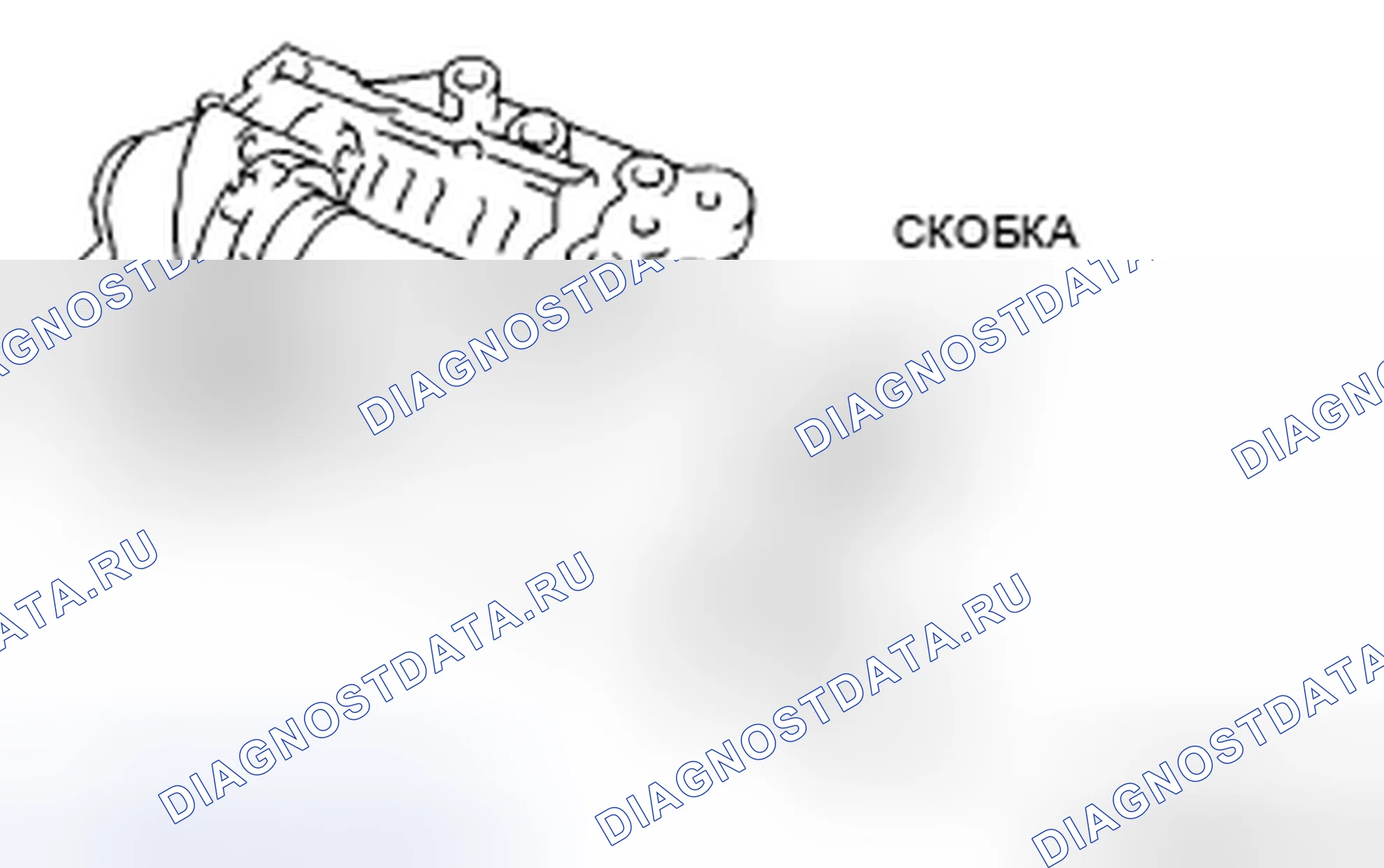 Рис. 835. Honda CR-V IV