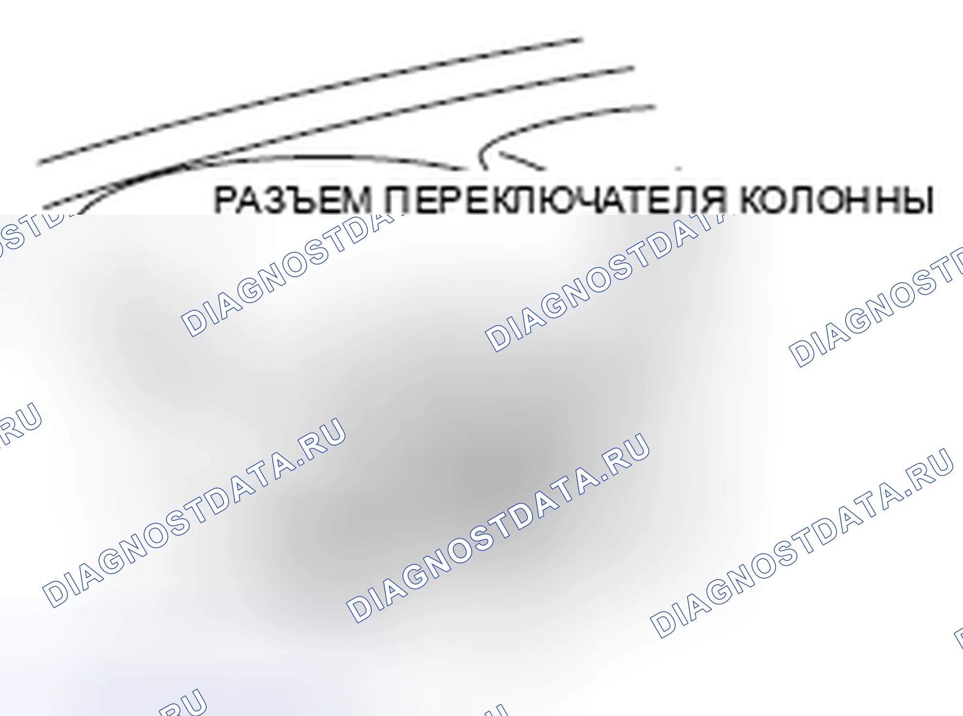 Рис. 306. Mitsubishi Galant IX рестайлинг