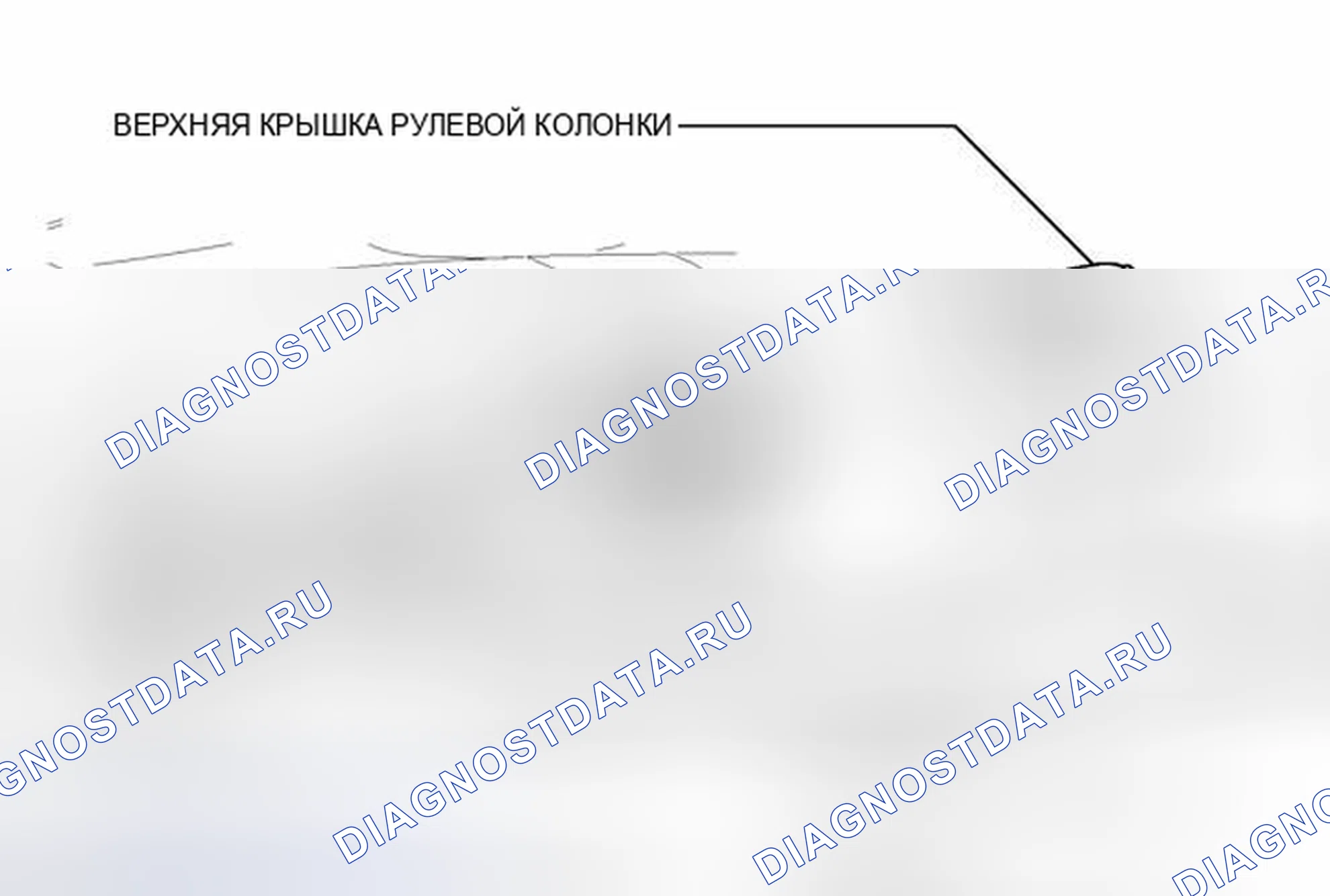 Рис. 2: ИЛЛЮСТРАЦИЯ. Toyota Venza I
