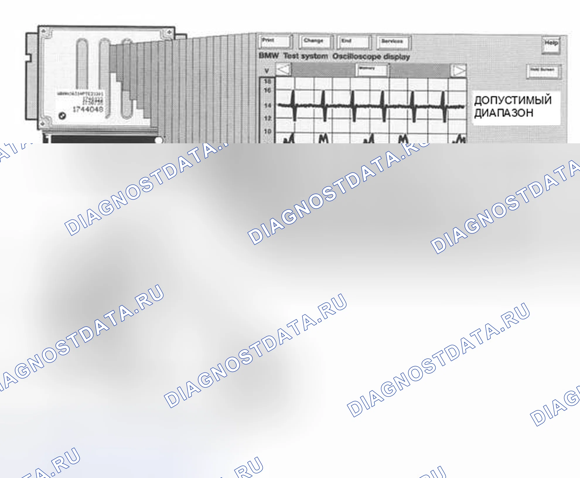 Рис. 28: Датчики детонации. BMW M5 E39