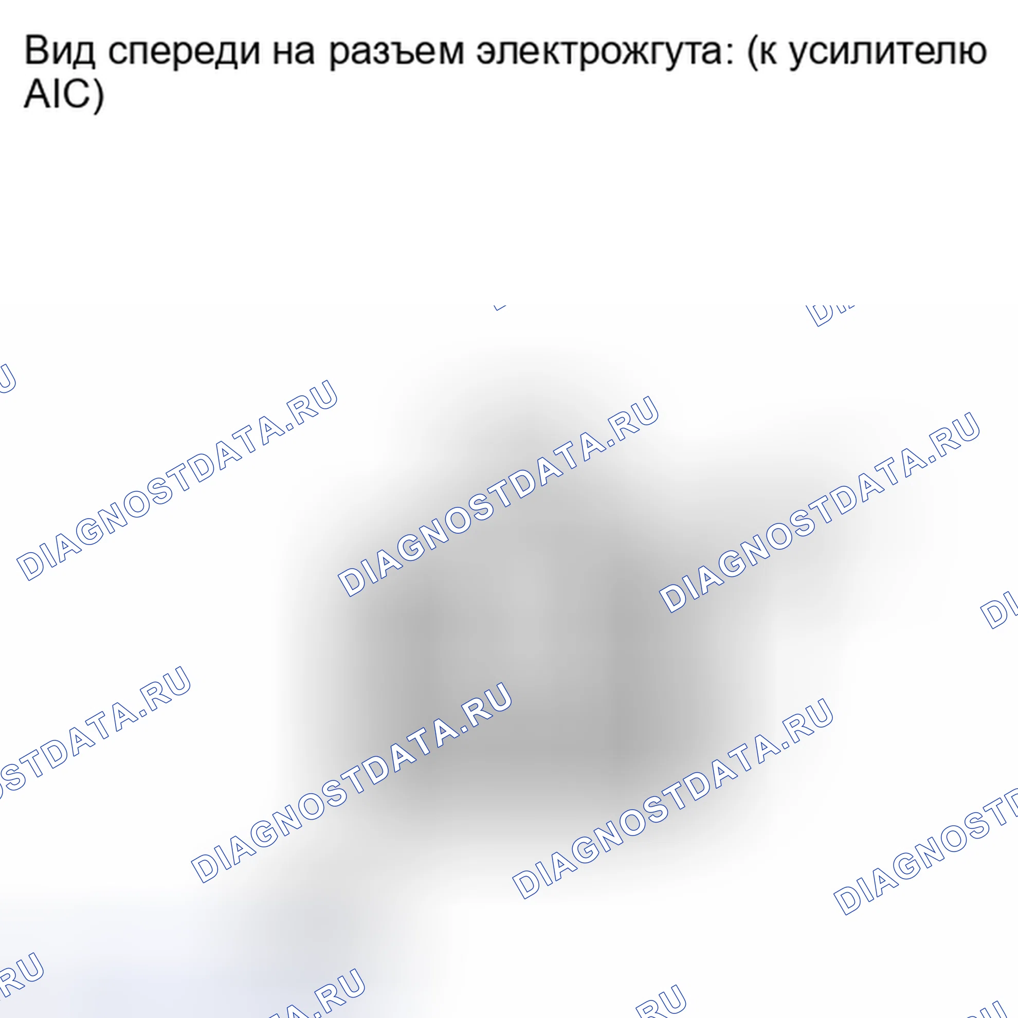 Рис. 220. Kia Soul III