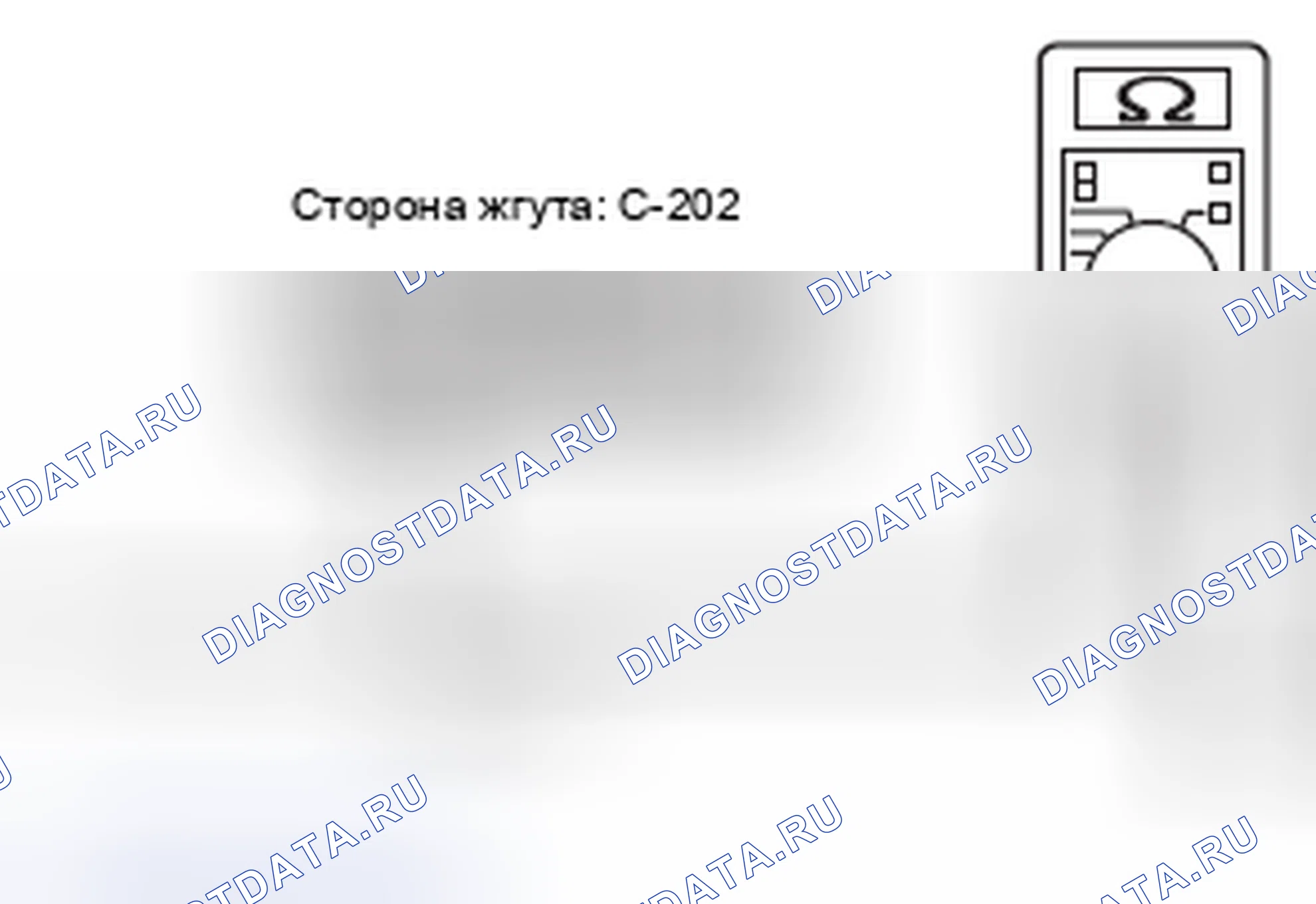 Рис. 70. Mercedes-Benz CLA-класс C117/X117 рестайлинг