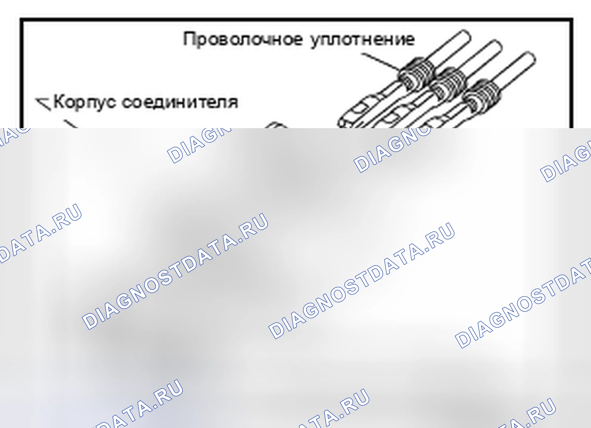 Рис. 10. Infiniti Q70 I рестайлинг