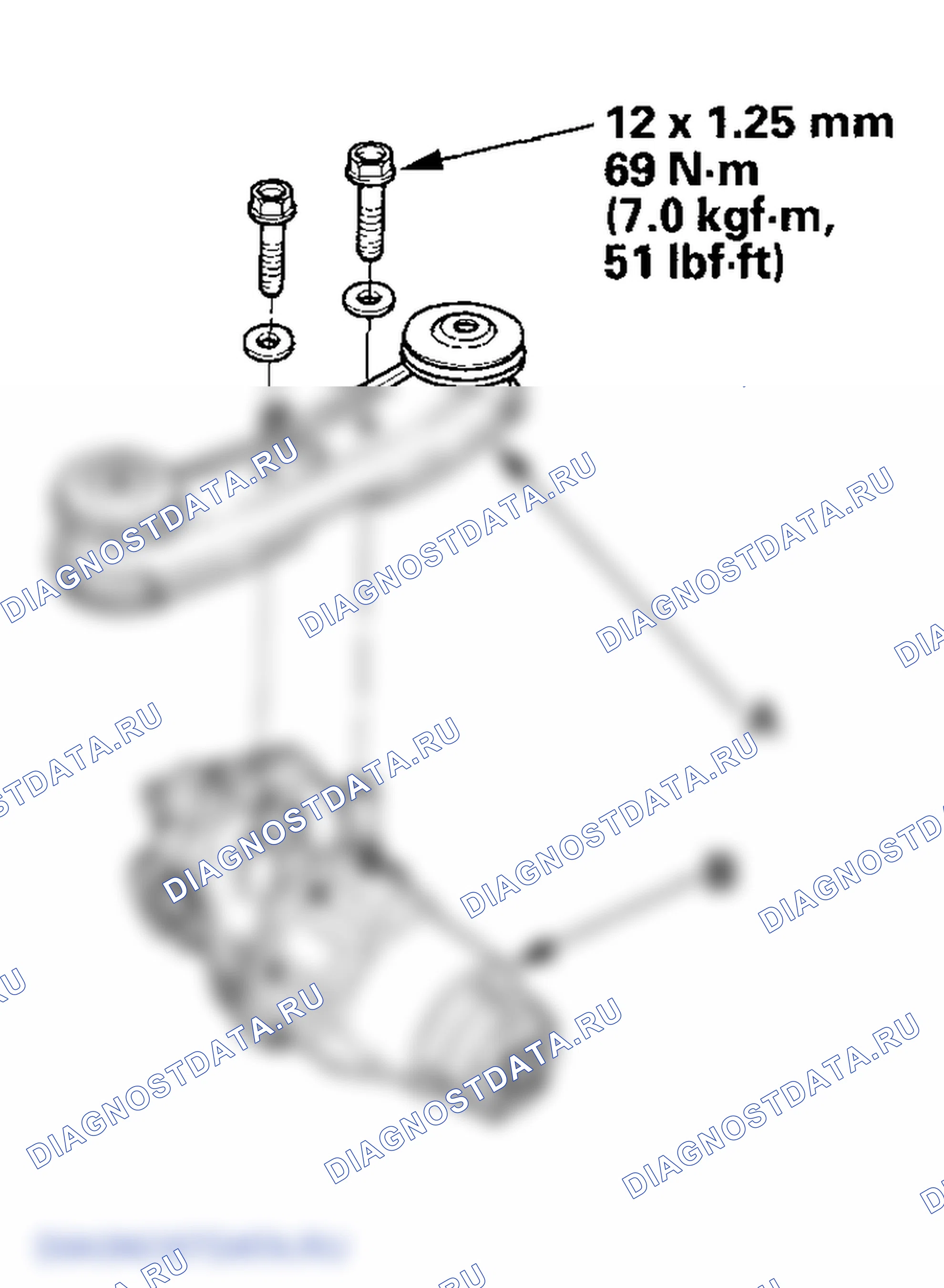 Рис. 48: Дифференциальная установка. Honda Element I