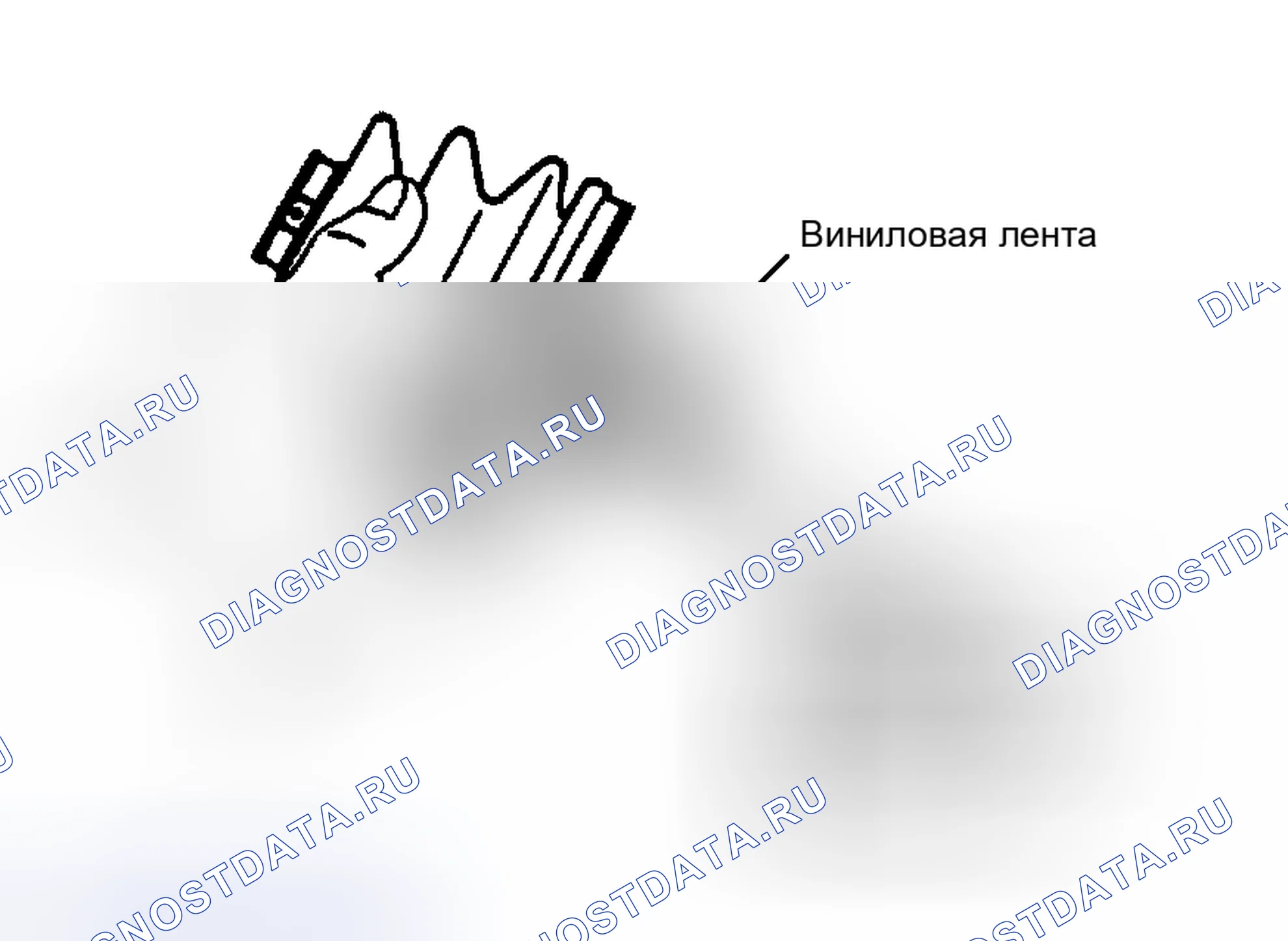 Рис. 32. Toyota Avalon XX30