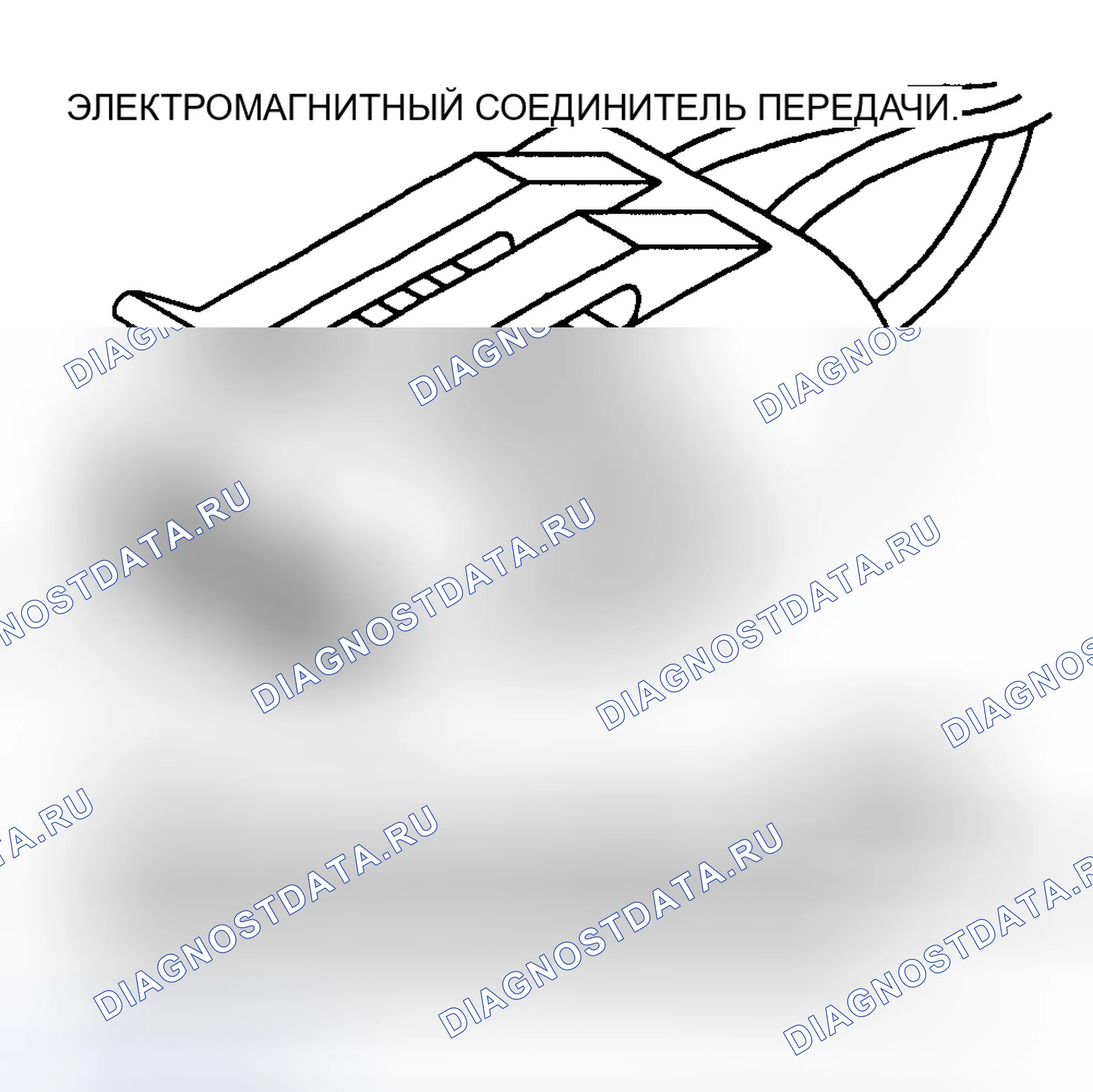 Рис. 40. Dodge Cab & Chassis R2500 AD pre