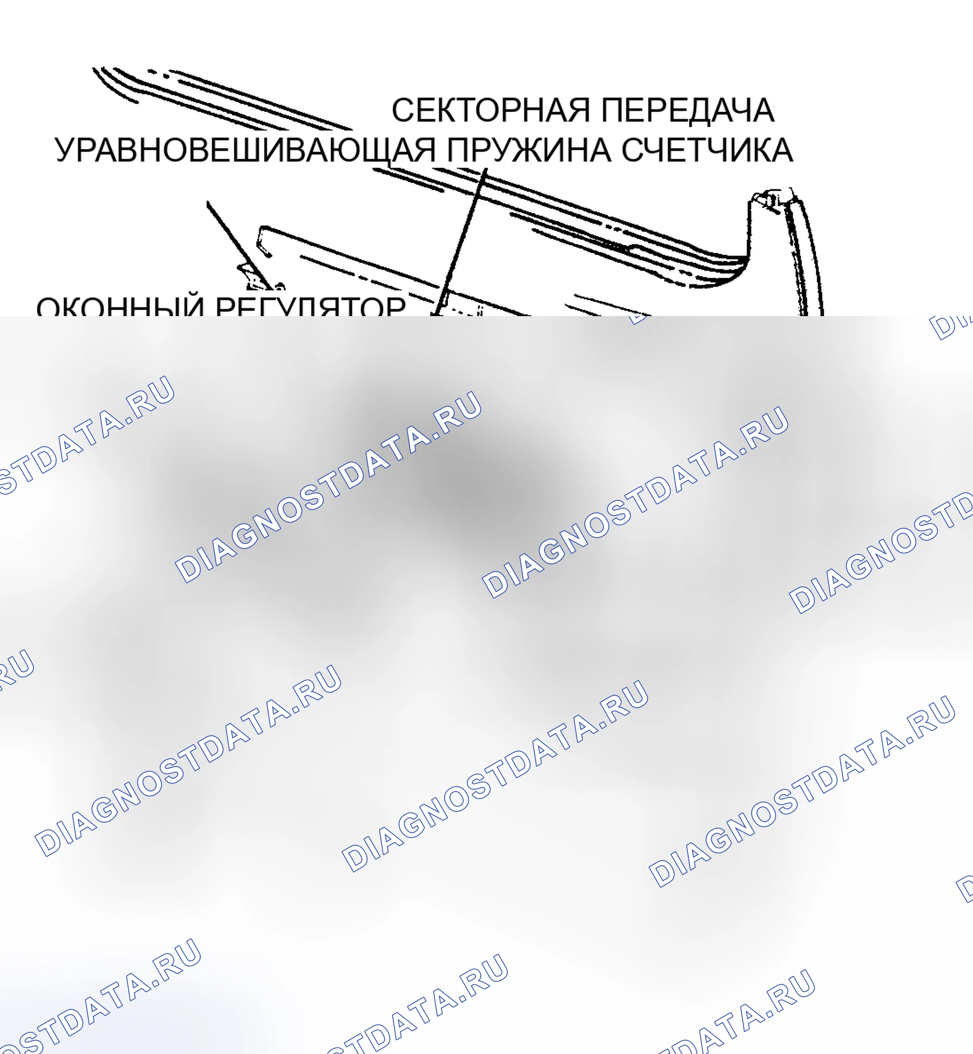 Рис. 5. Dodge Ramcharger AD150 