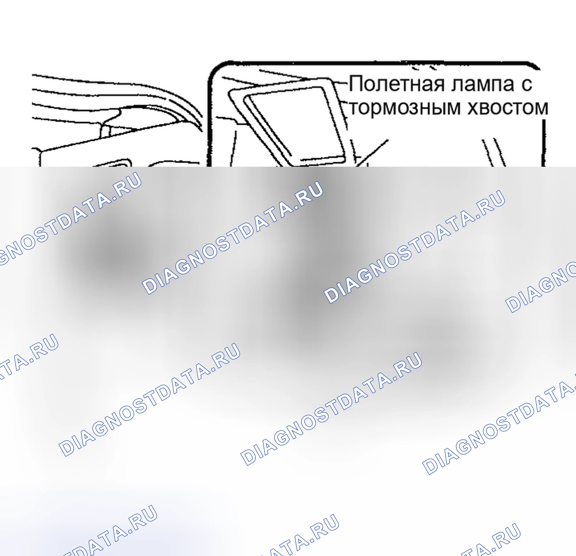 Рис. 49: СЕДАН. Subaru Legacy BE/BH/BT