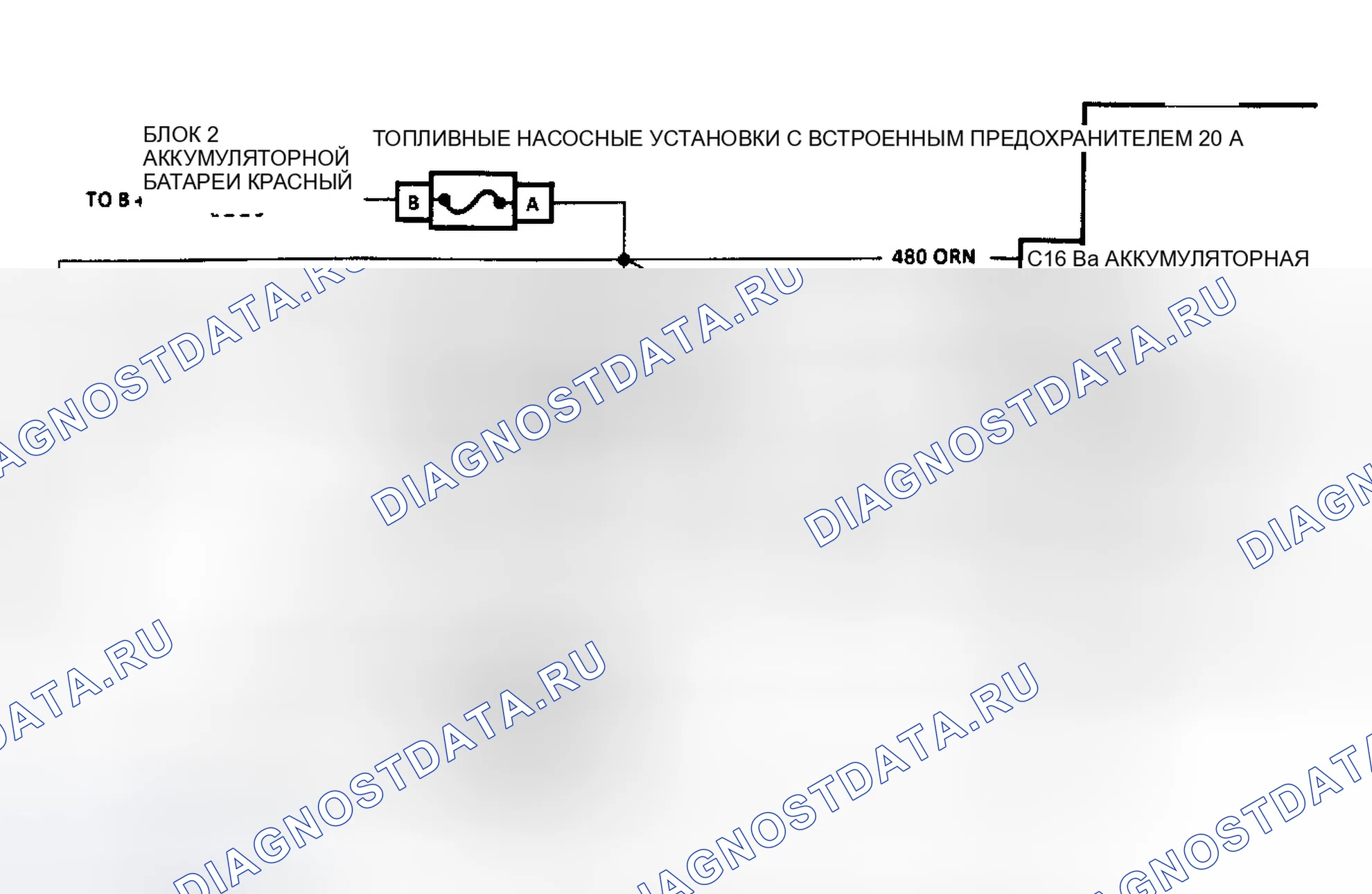 Рис. 40. Ford Cab & Chassis F350 