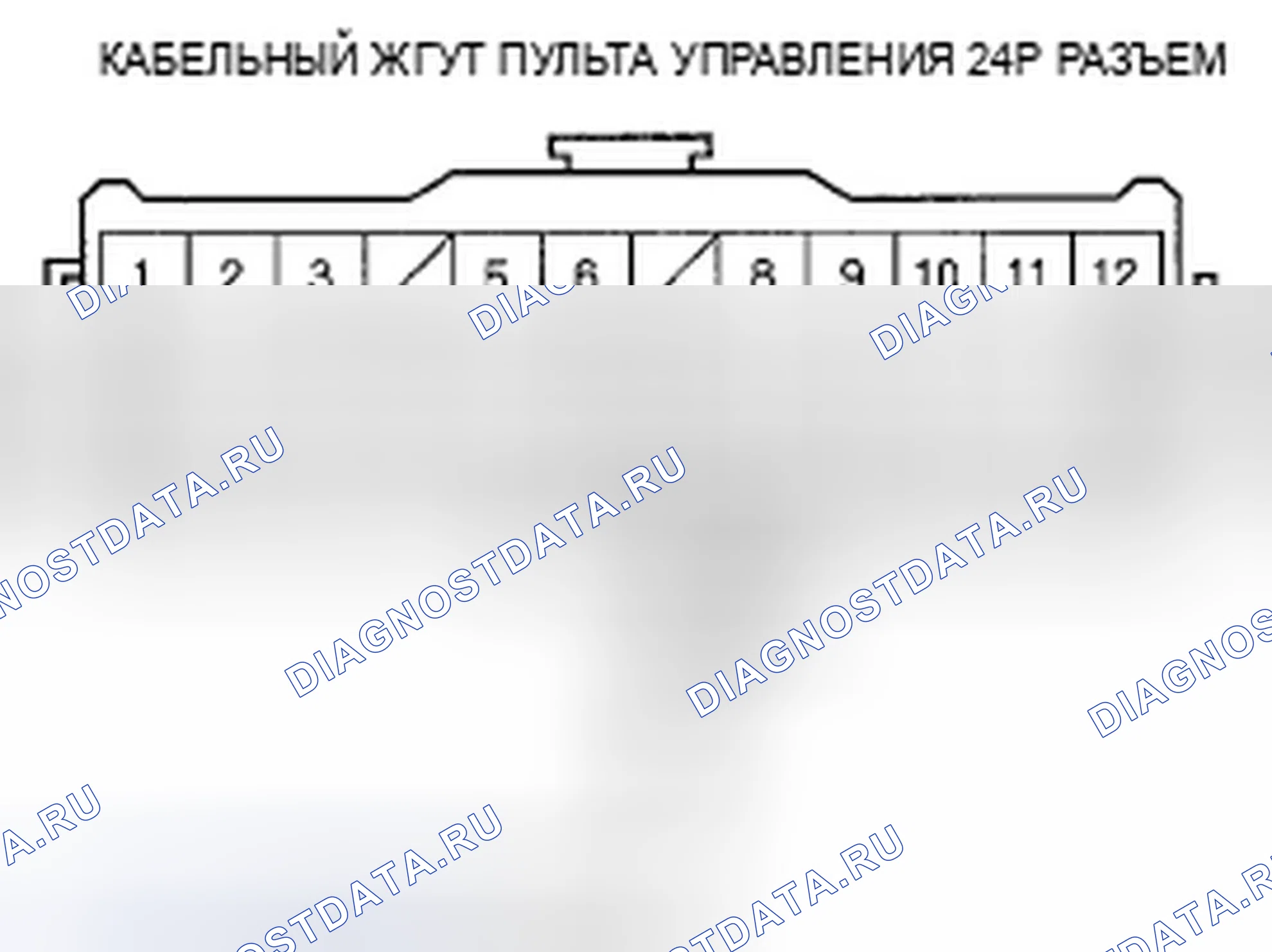 Рис. 180. Acura TSX I