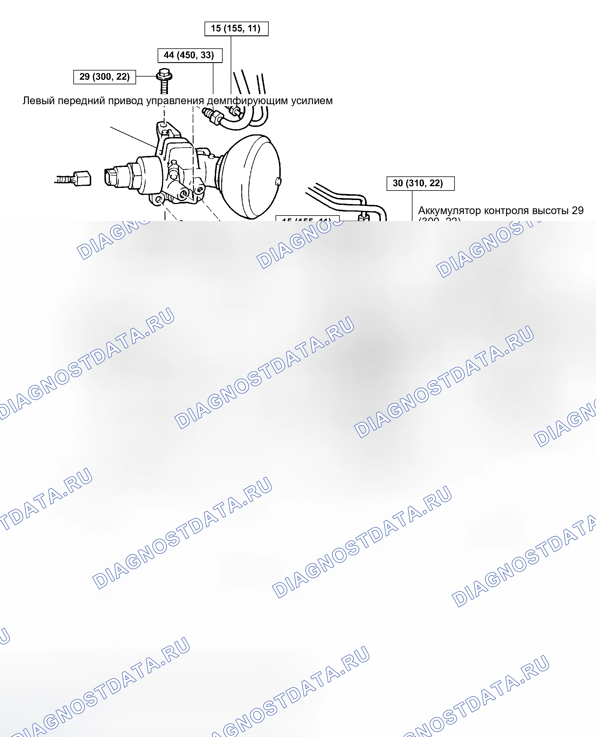 Рис. 222: КОМПОНЕНТЫ. Haval Xiaolong Max I