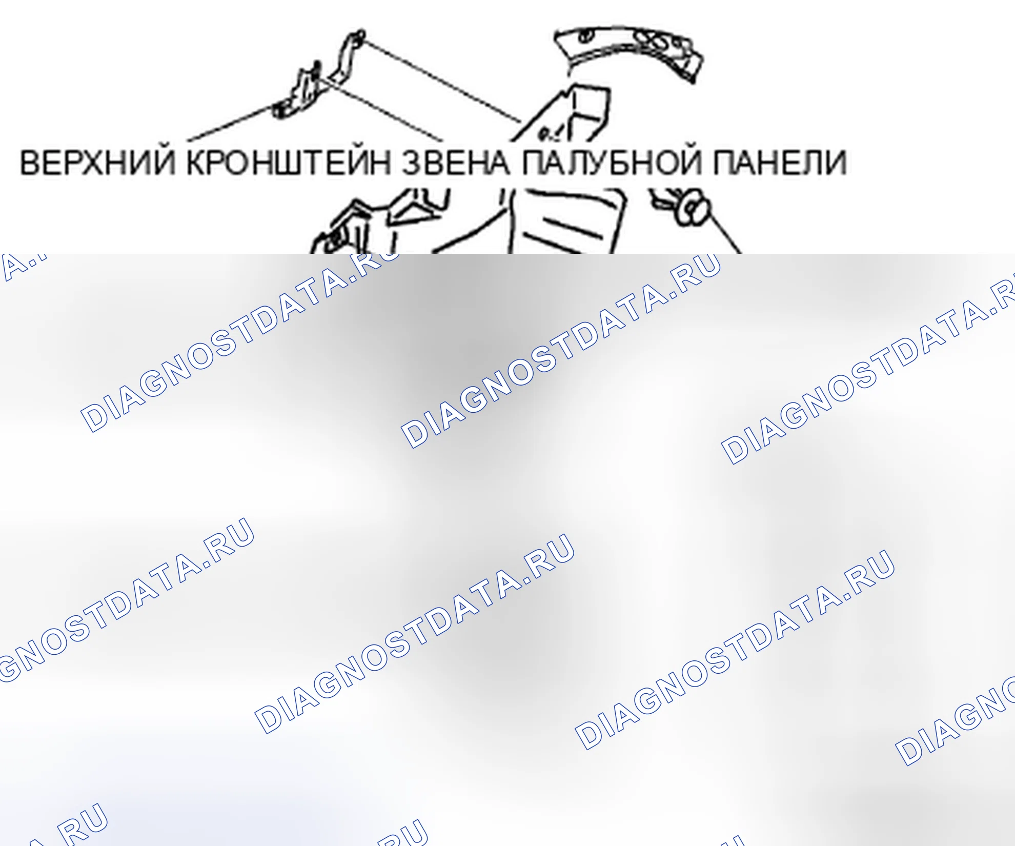 Рис. 48: Силовой выдвижной хардтоп. Mazda MX-5 NC рестайлинг