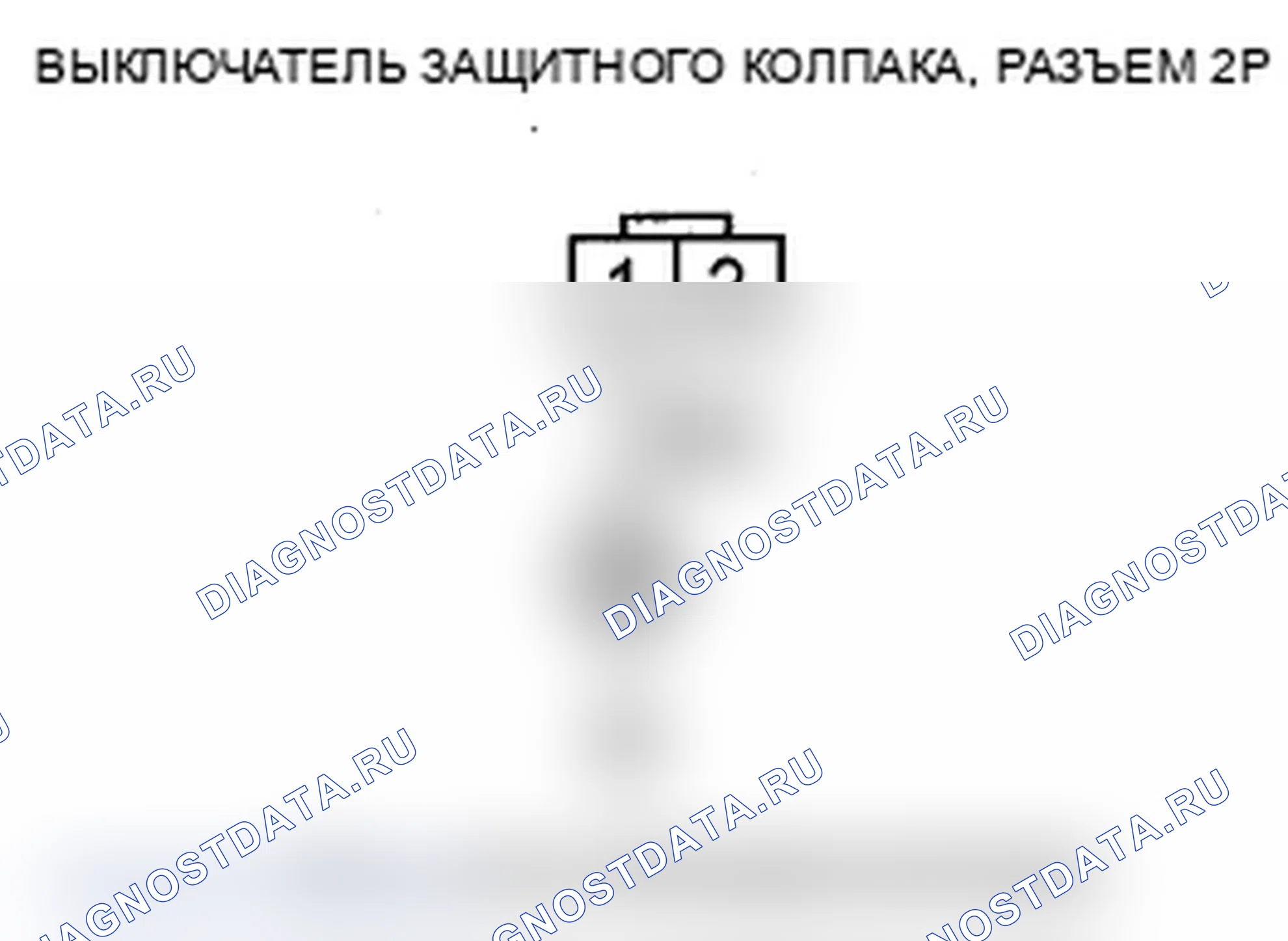 Рис. 34. Acura RDX I рестайлинг
