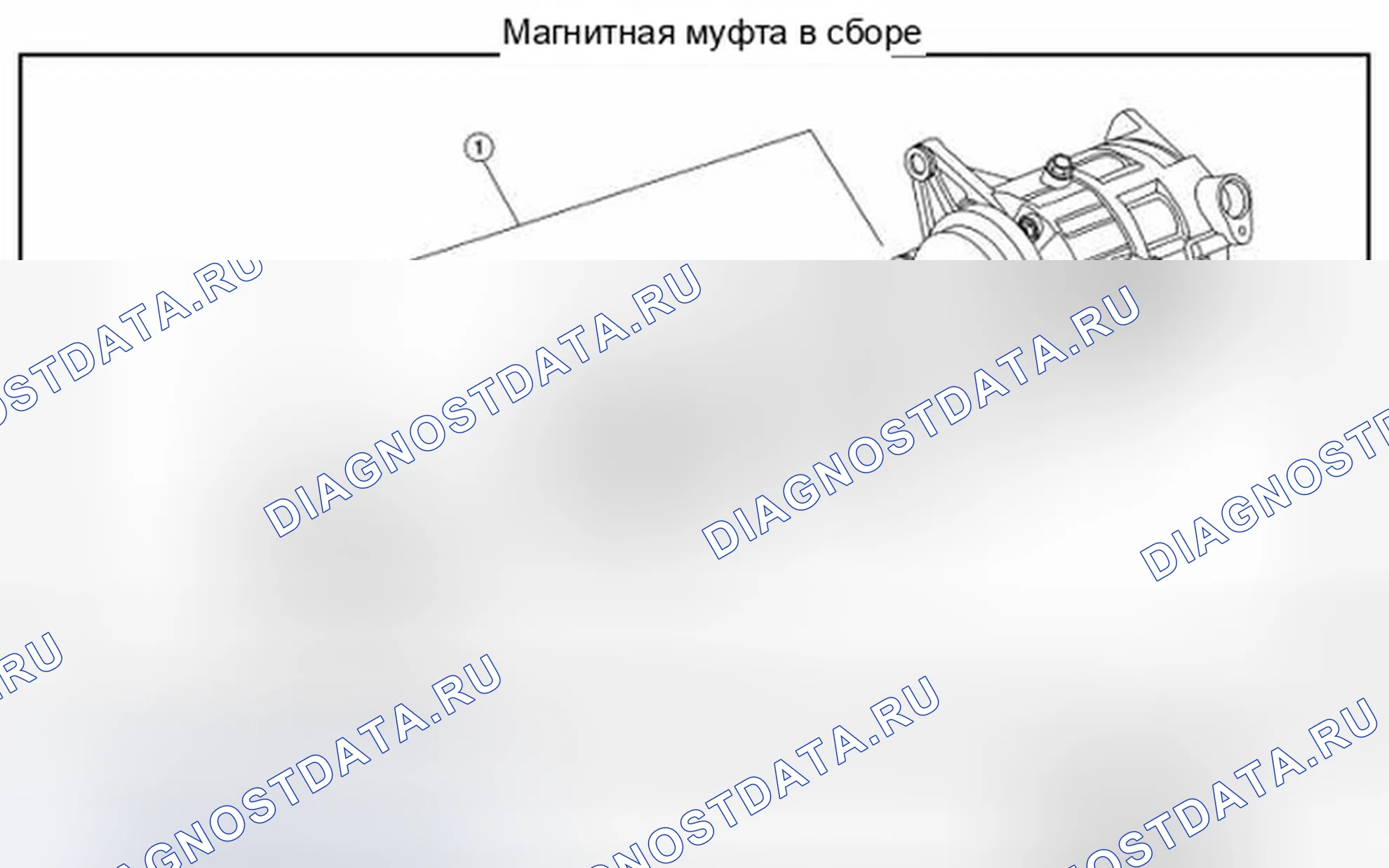 Рис. 63. Infiniti QX60 I
