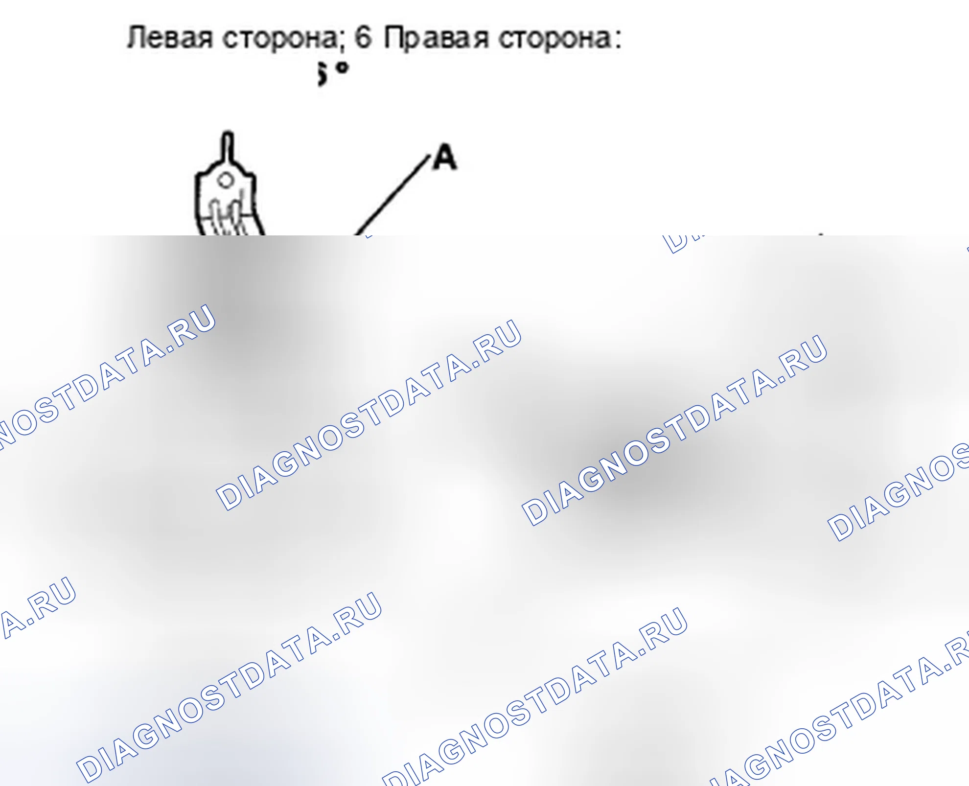 Рис. 29. Honda Insight ZE2