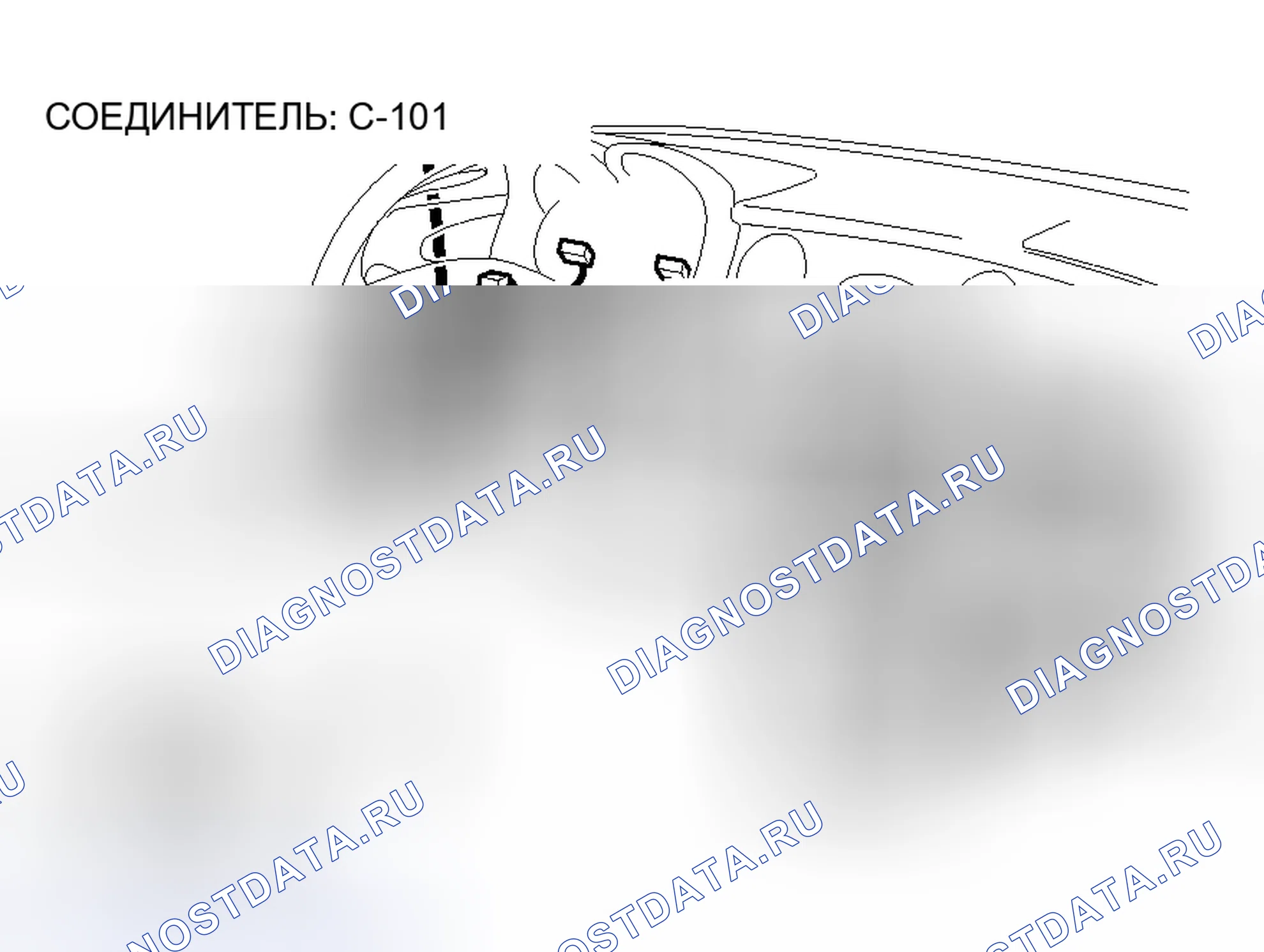 Рис. 32. Honda Envix I