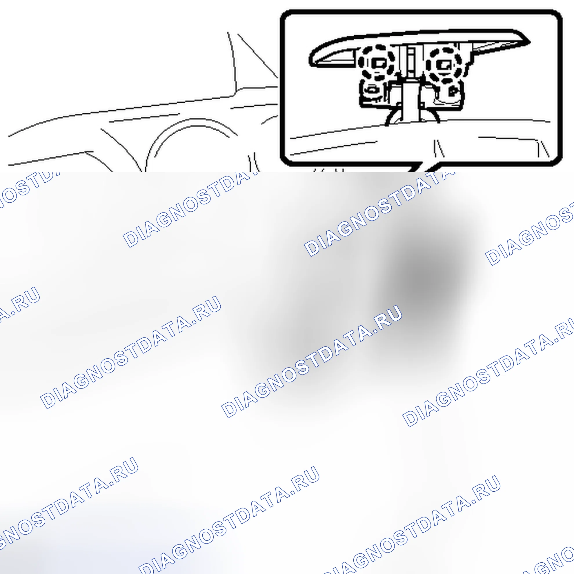Рис. 113: УДАЛЕНИЕ [08 / 2012 -]. Lexus CT I
