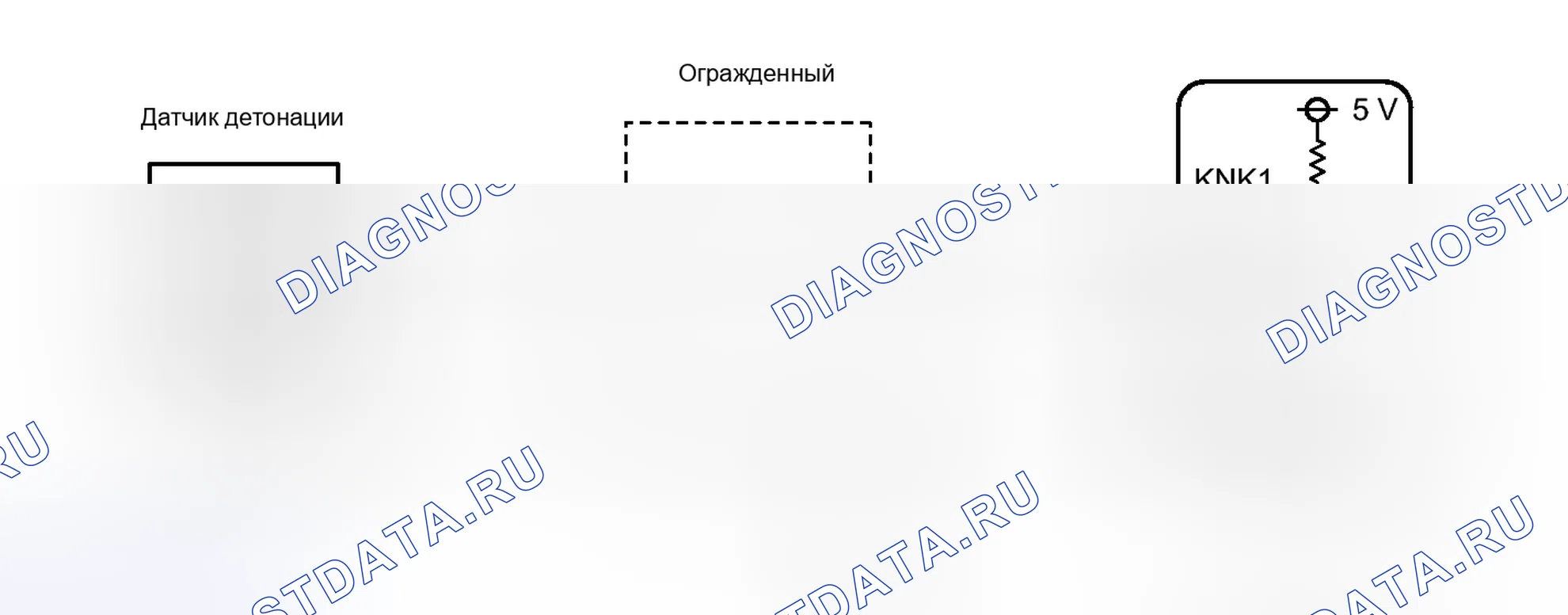 Рис. 396: электросхема. Toyota Yaris III