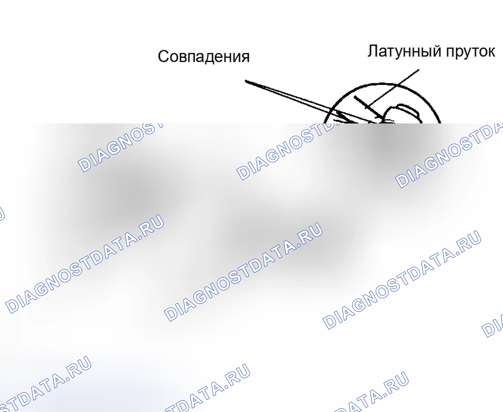 Рис. 112. Toyota Matrix E130