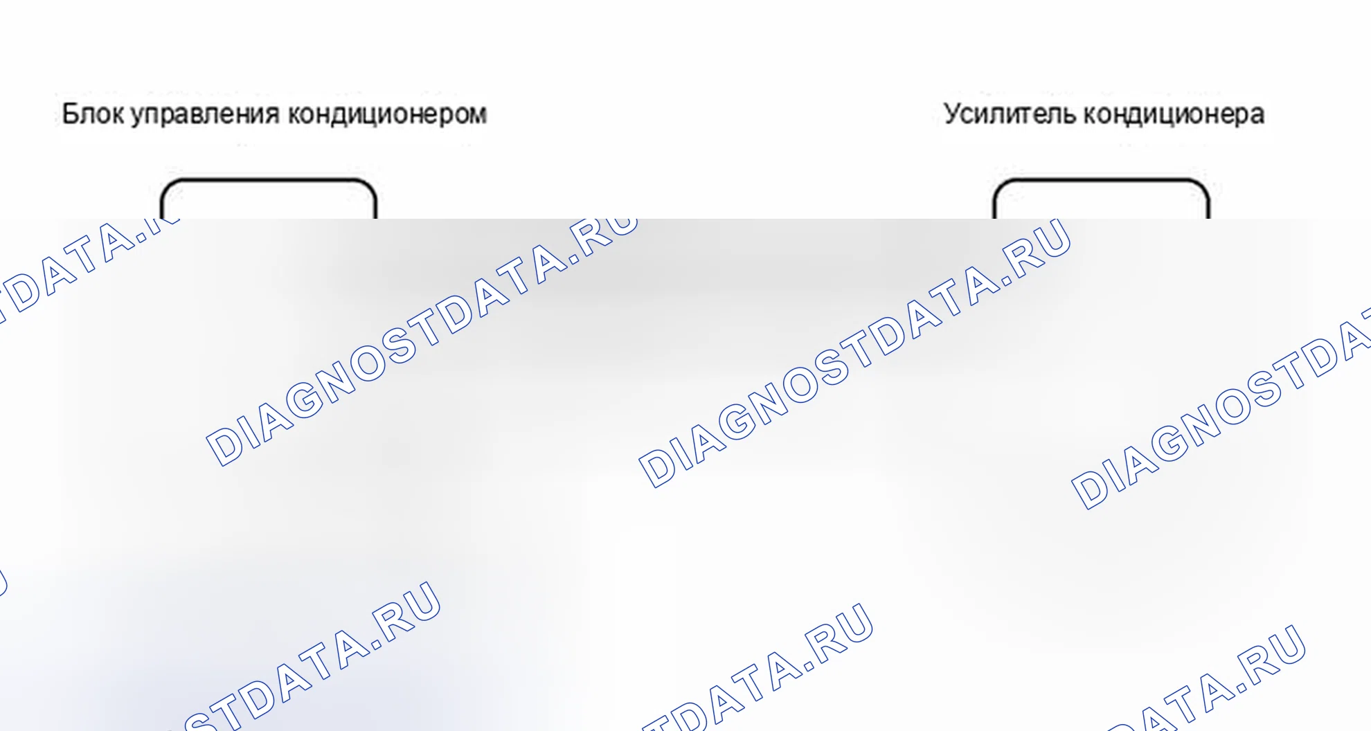 Рис. 82: электросхема. Toyota RAV4 III рестайлинг