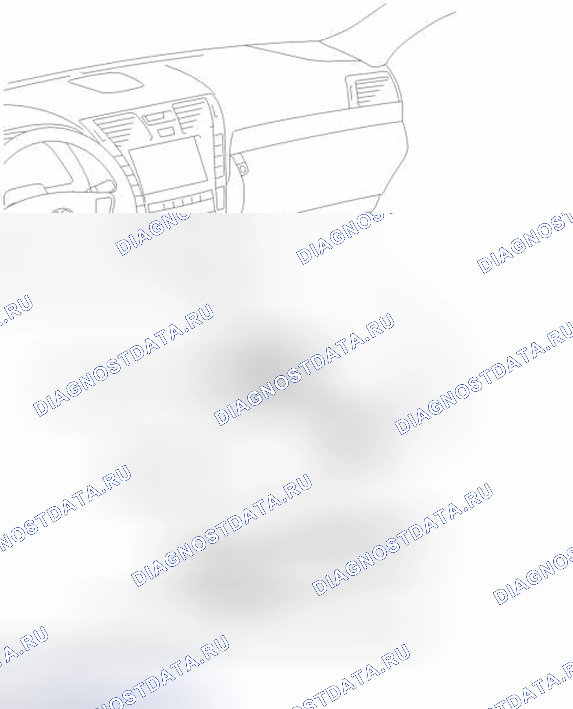 Рис. 58: ИЛЛЮСТРАЦИЯ. Honda Accord IV
