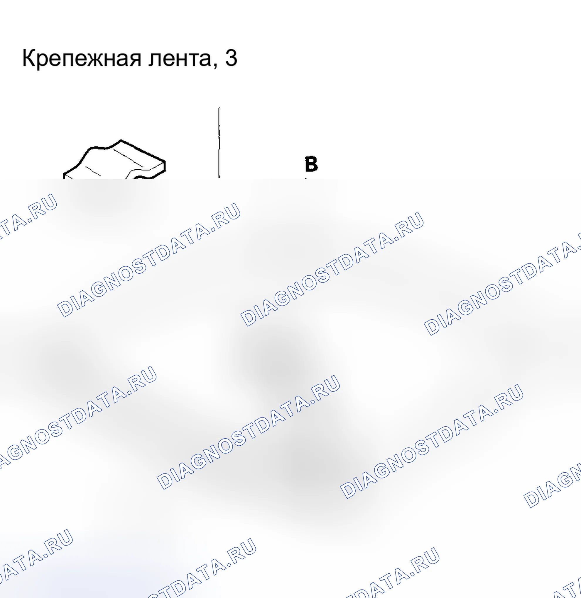 Рис. 10. Acura RSX I