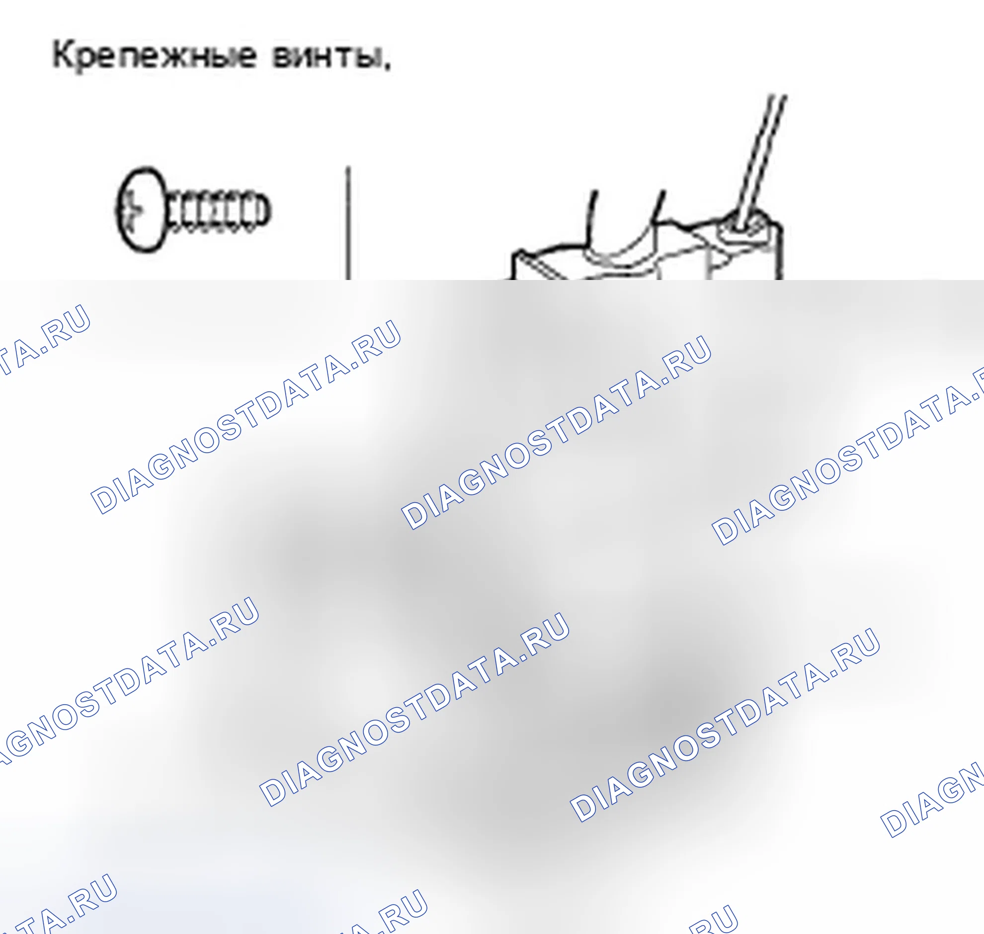 Рис. 106. Honda Ridgeline I рестайлинг