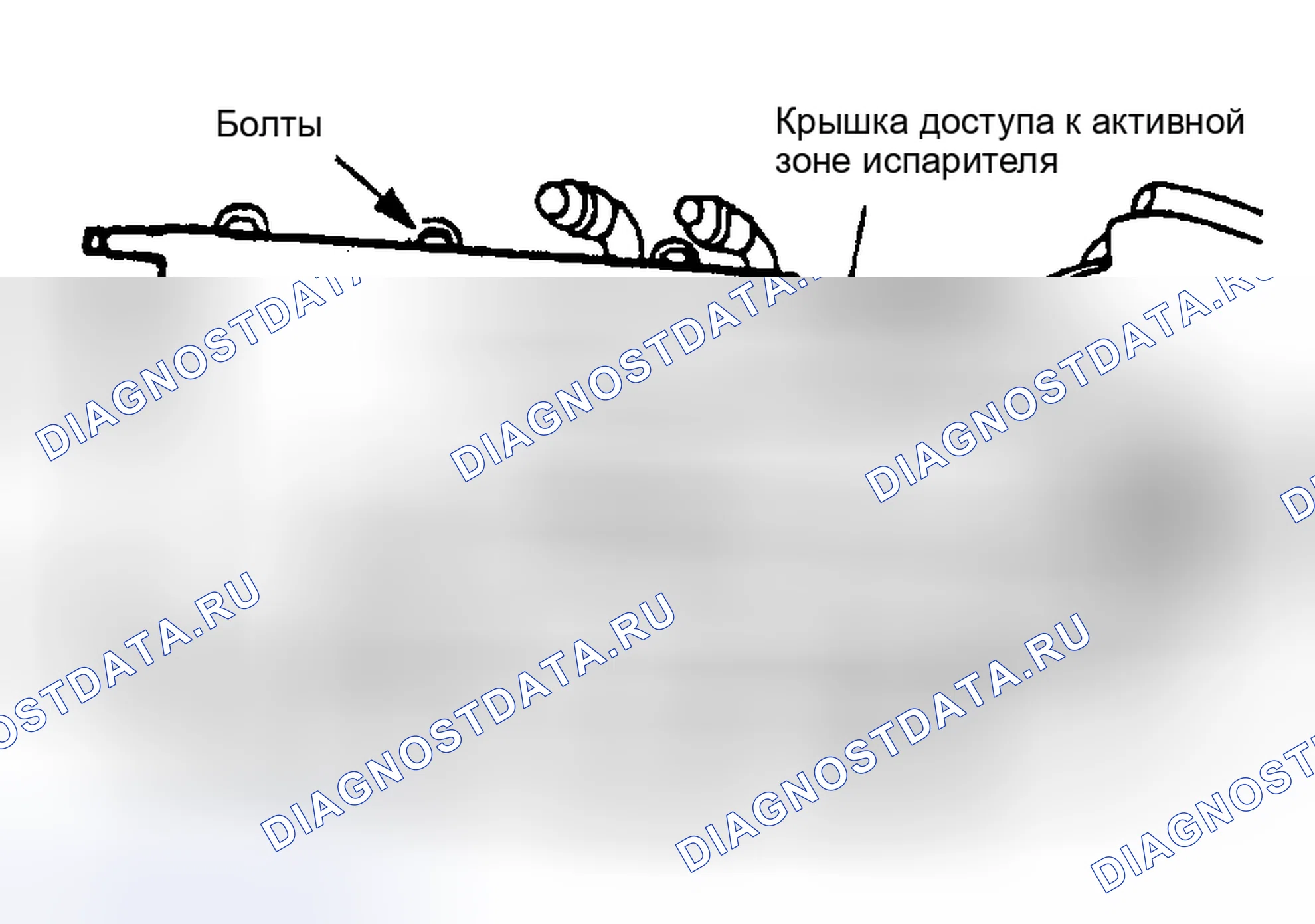 Рис. 190. Hyundai Lantra II
