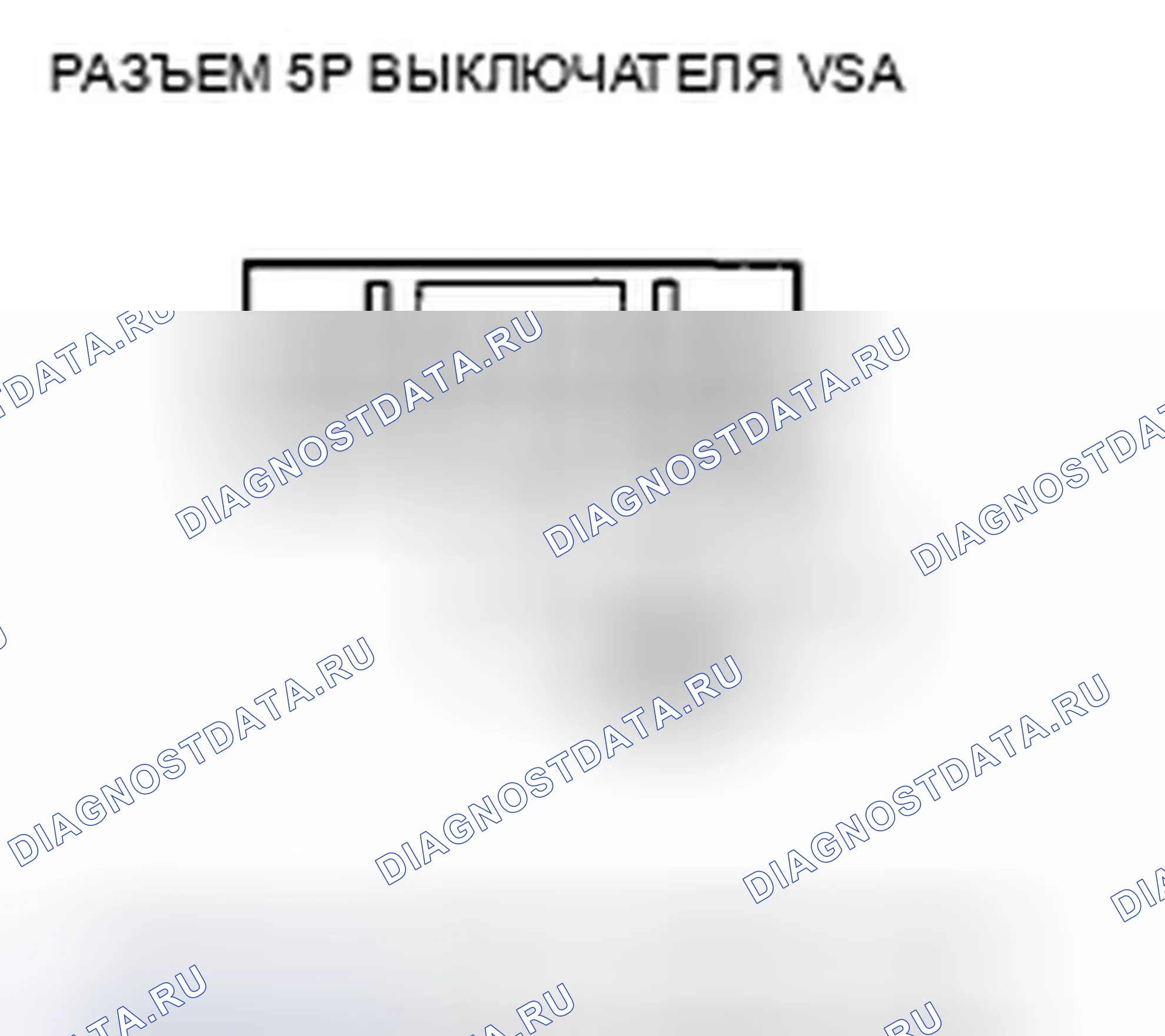 Рис. 68. Honda Insight ZE2 рестайлинг