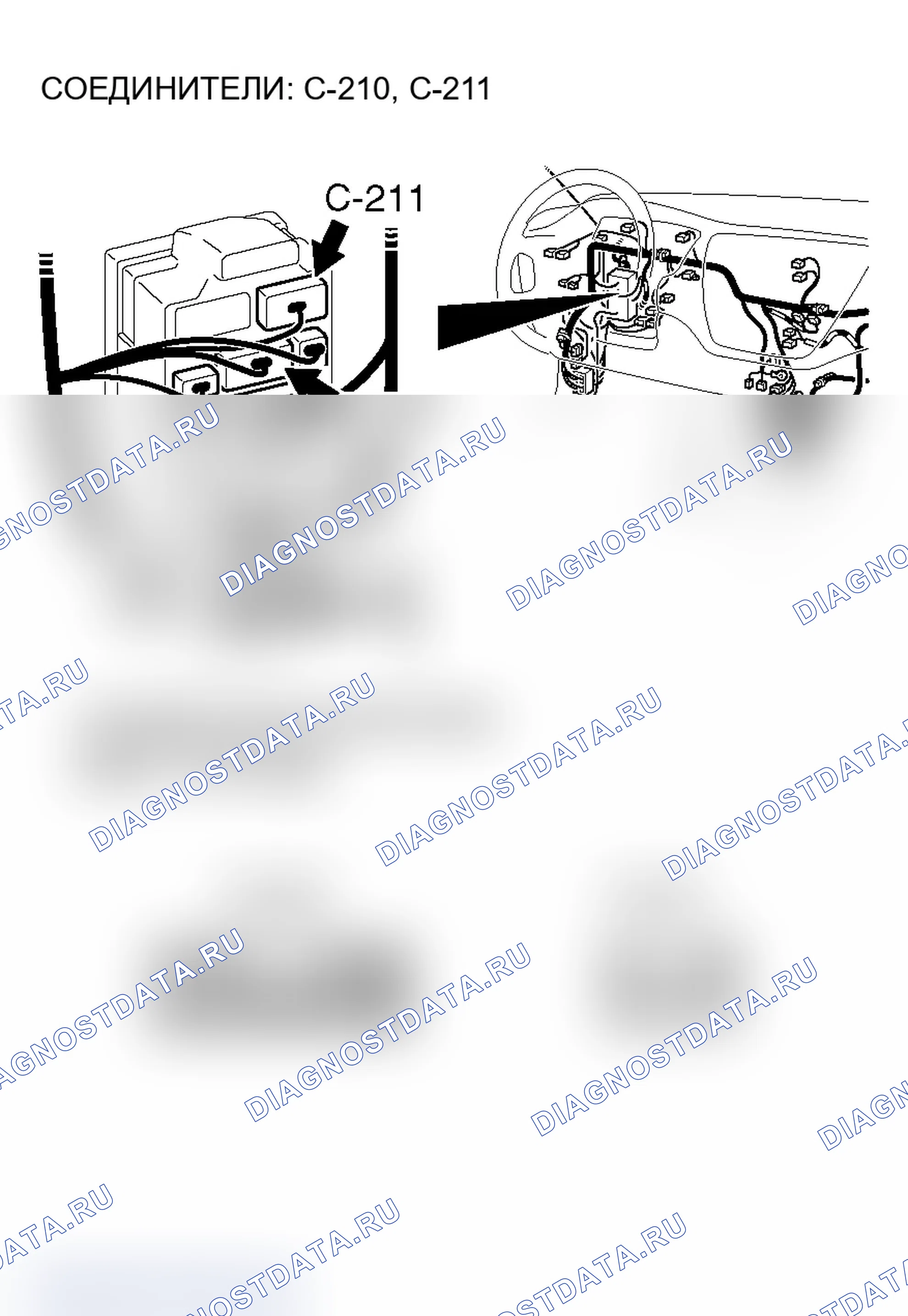 Рис. 199. Mitsubishi Lancer Ralliart IX рестайлинг