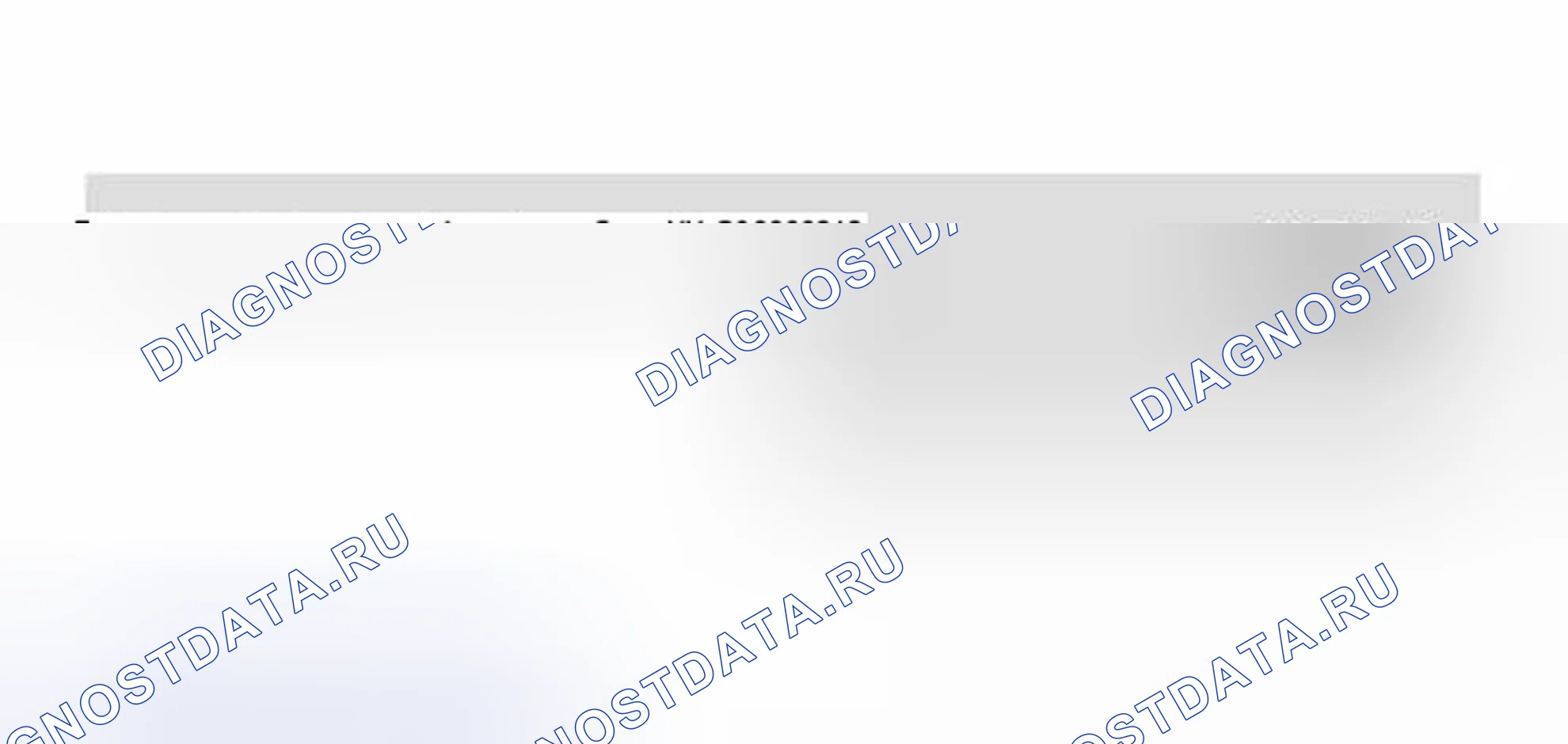 Рис. 393: Идентификация дисплея сканирующего инструмента - функция 02 (быстрая передача данных). Volkswagen Jetta III