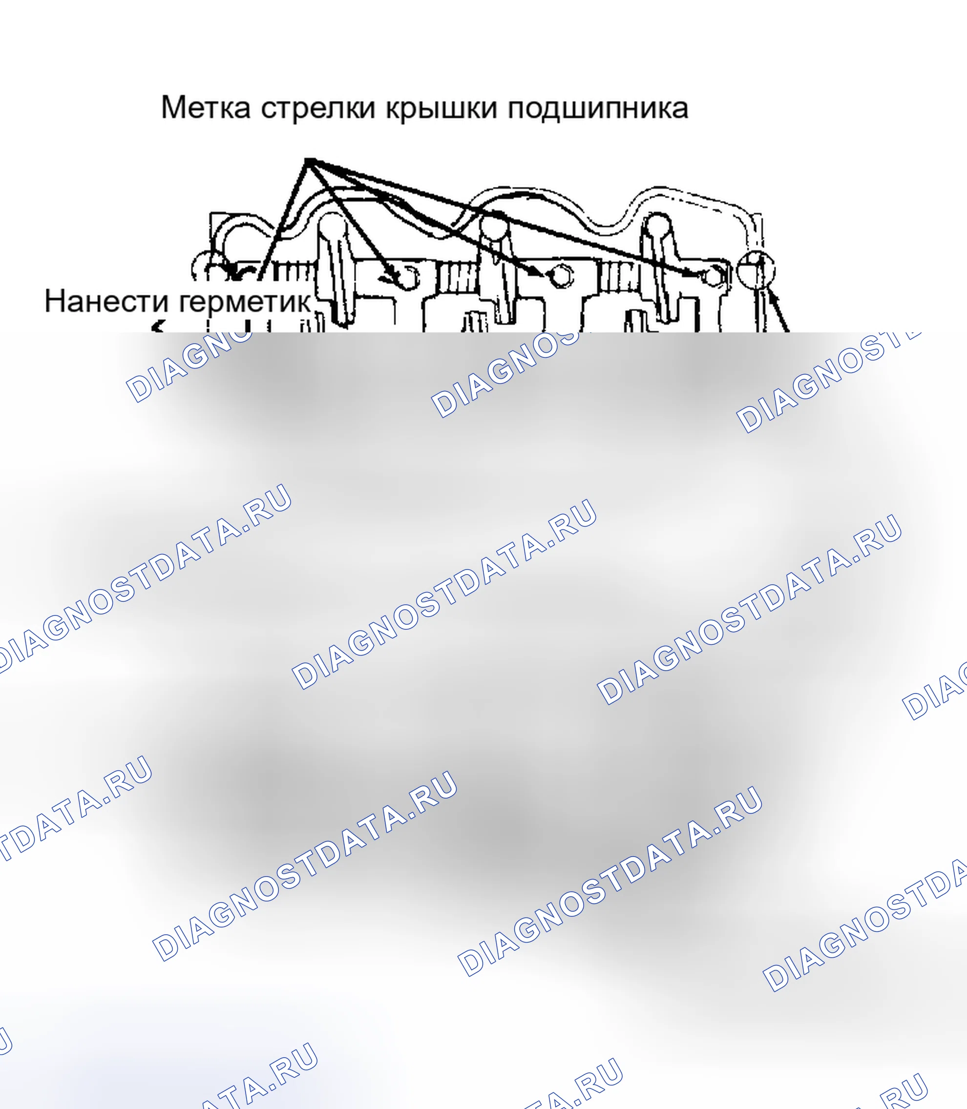 Рис. 11. Honda HR-V I
